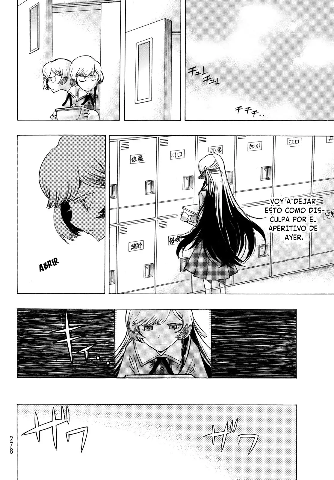 Akuma Koujo capítulo 15, página 22