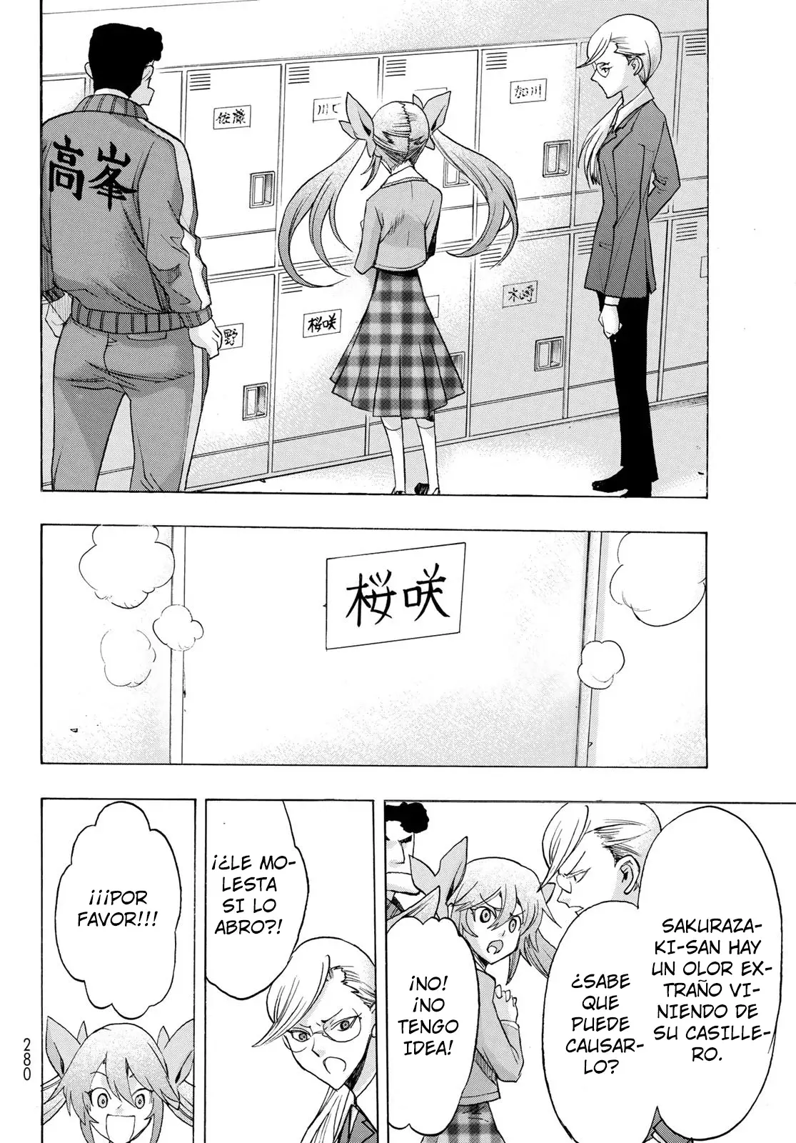 Akuma Koujo capítulo 15, página 24