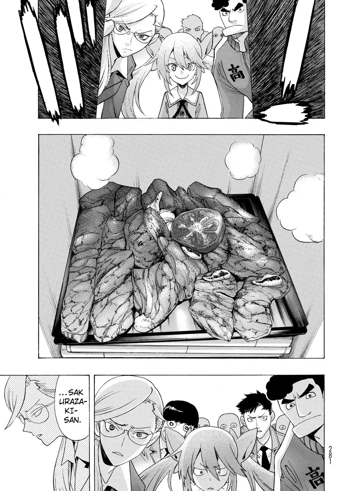 Akuma Koujo capítulo 15, página 25