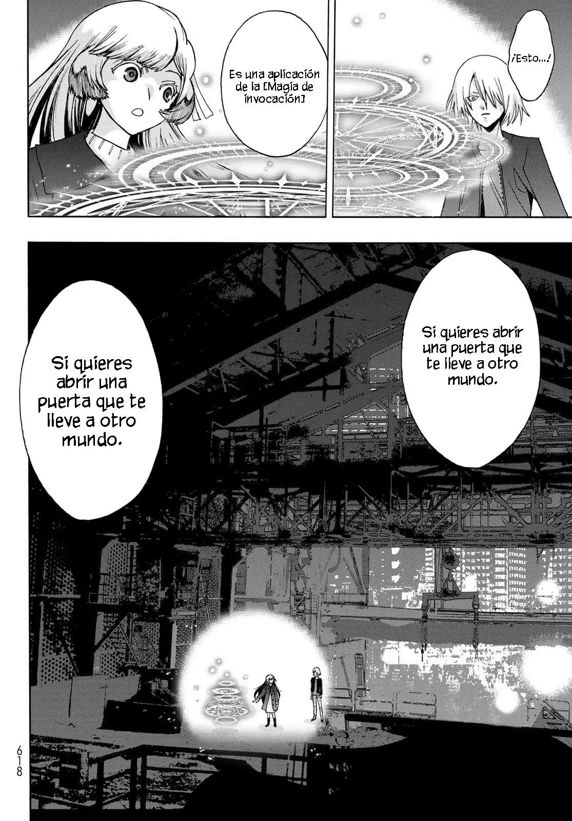 Akuma Koujo capítulo 16, página 4