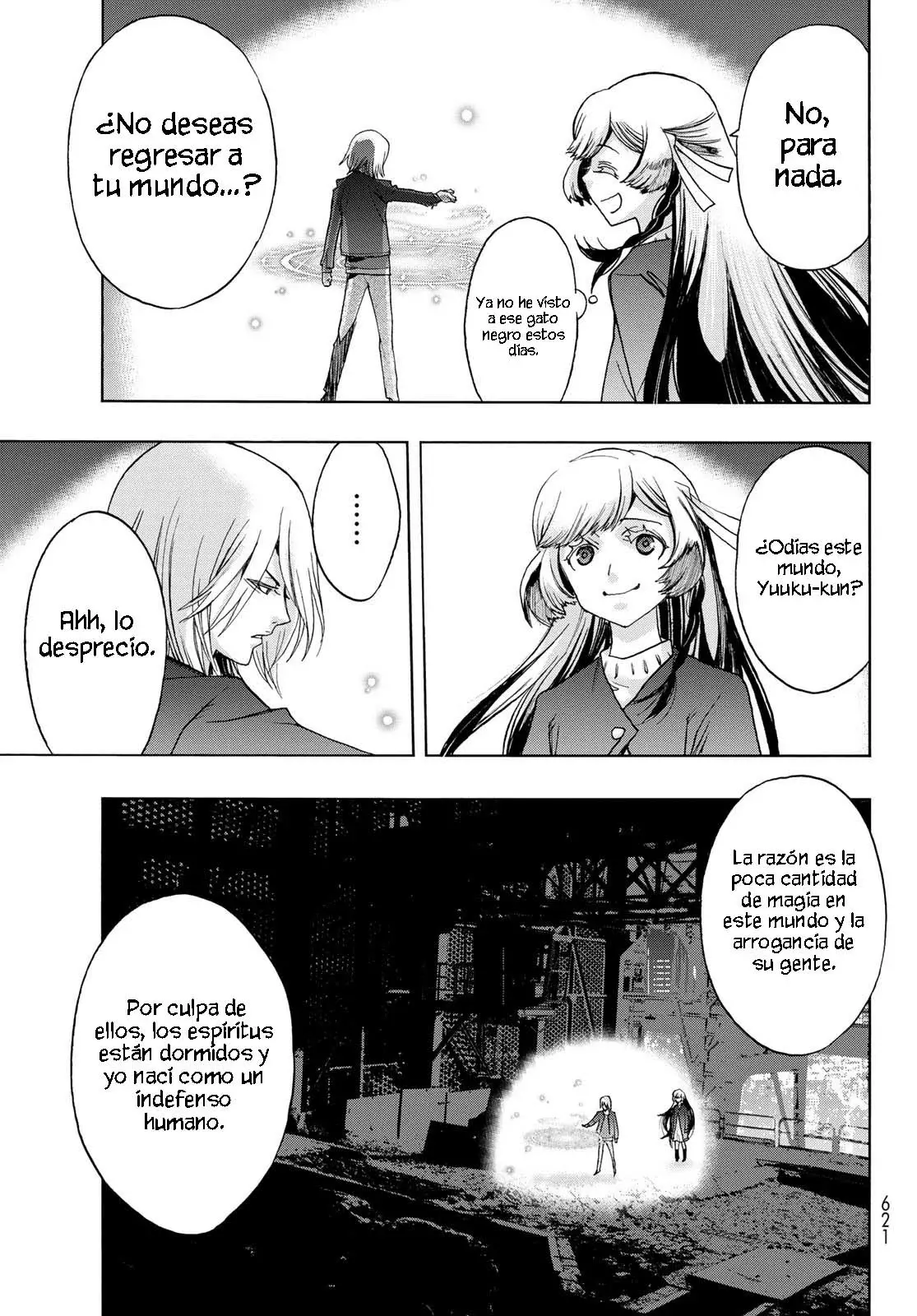 Akuma Koujo capítulo 16, página 7