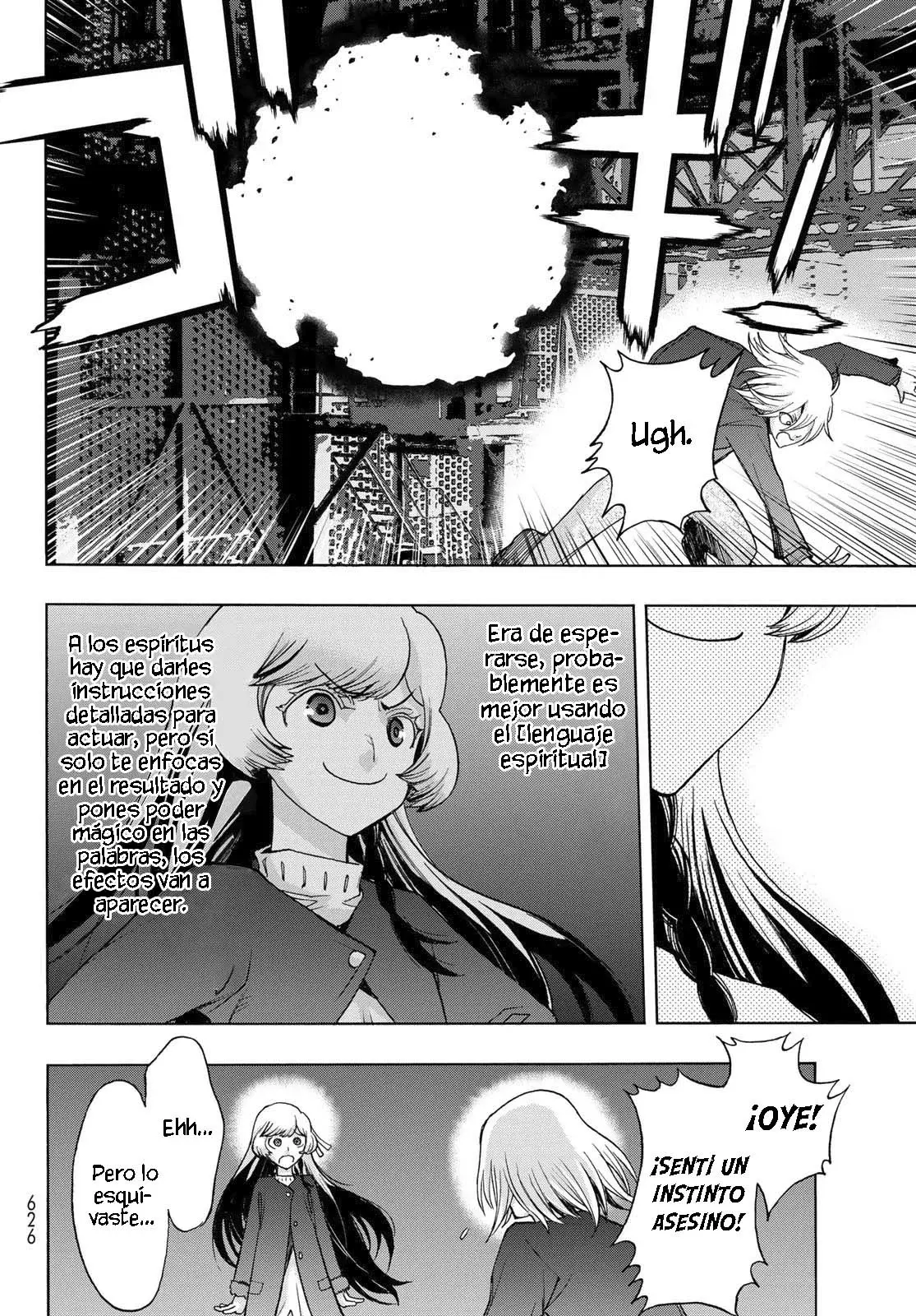 Akuma Koujo capítulo 16, página 12