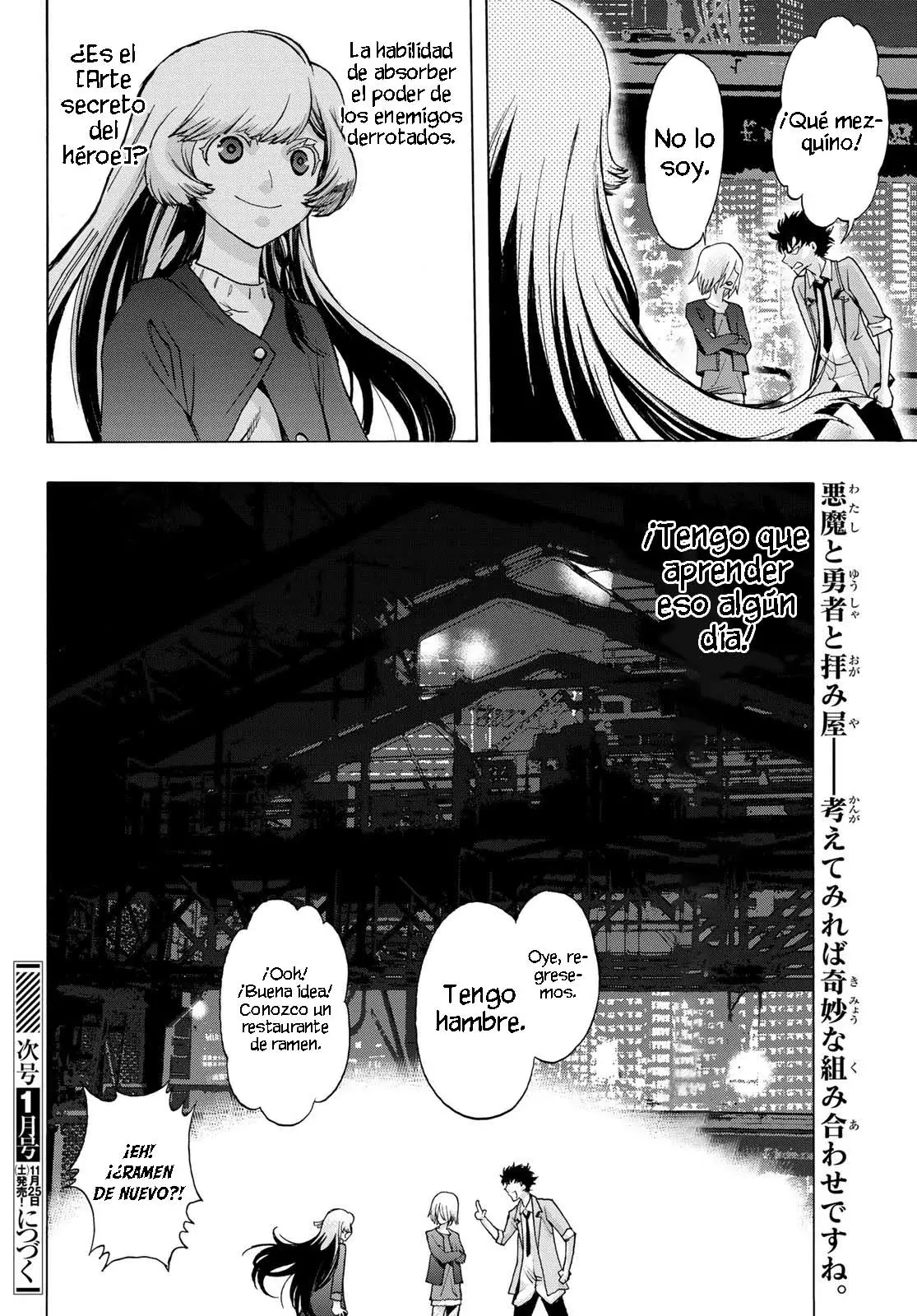 Akuma Koujo capítulo 16, página 26