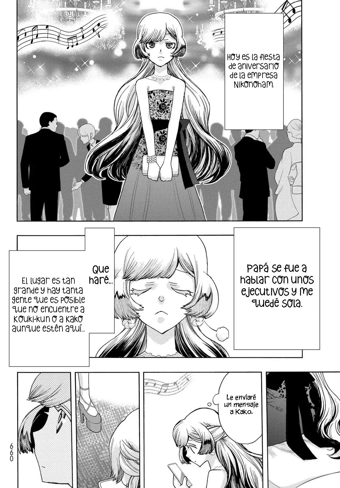 Akuma Koujo capítulo 17, página 4