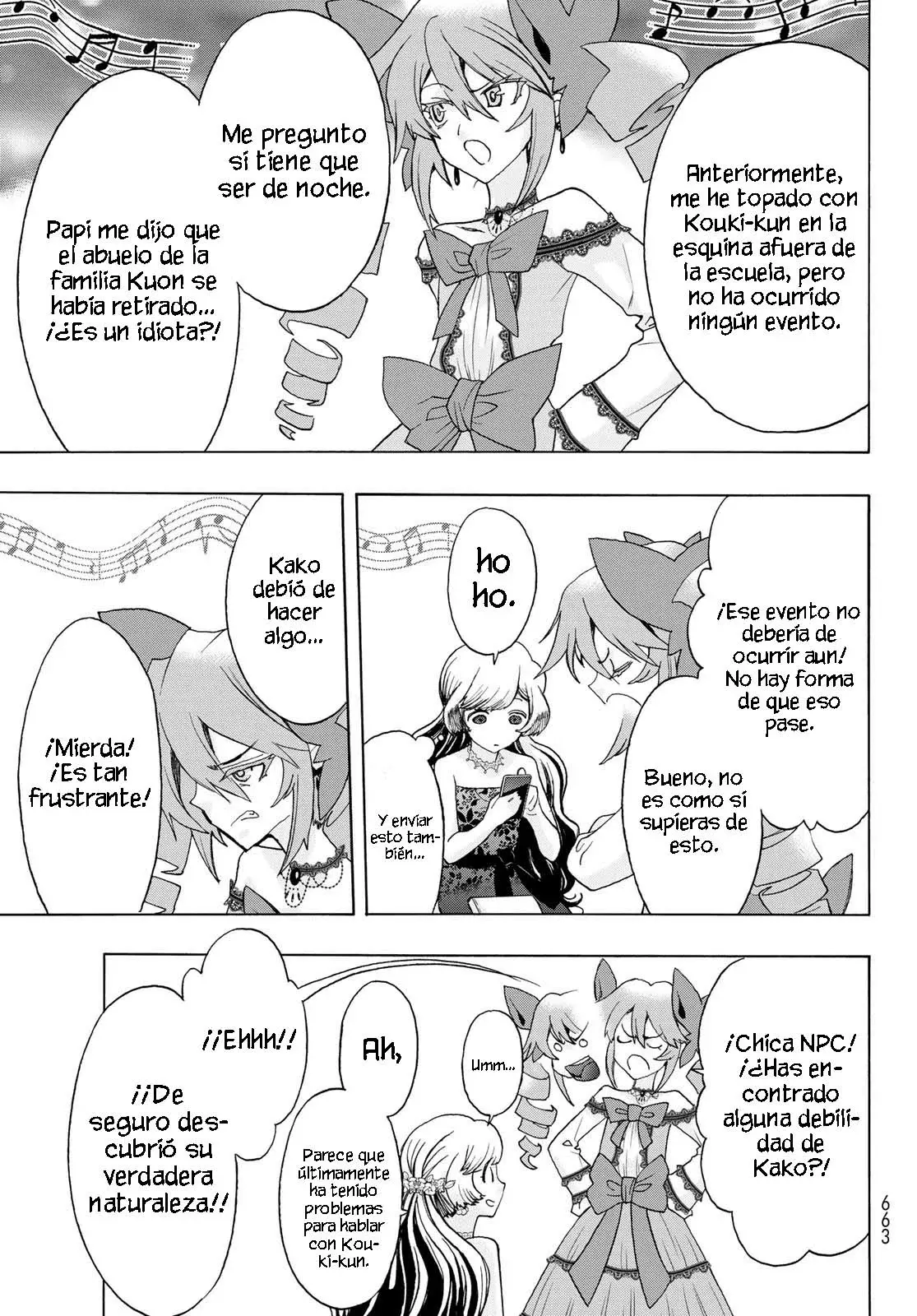 Akuma Koujo capítulo 17, página 7