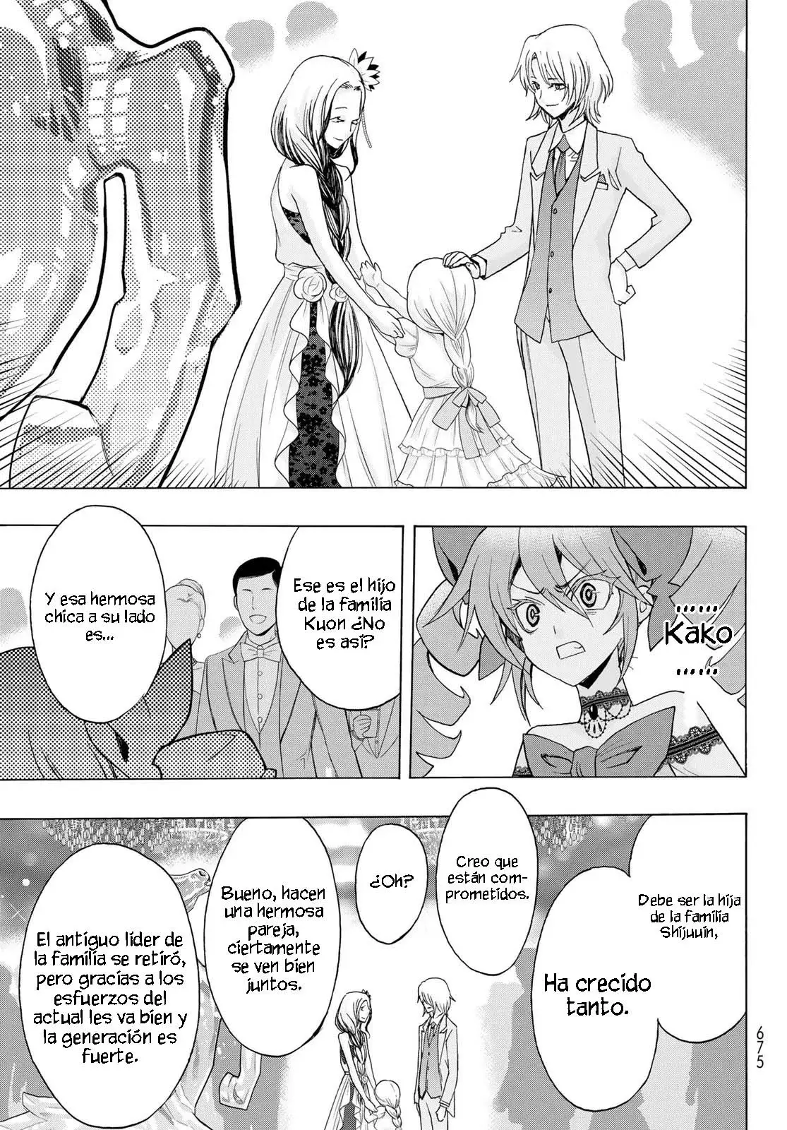 Akuma Koujo capítulo 17, página 19