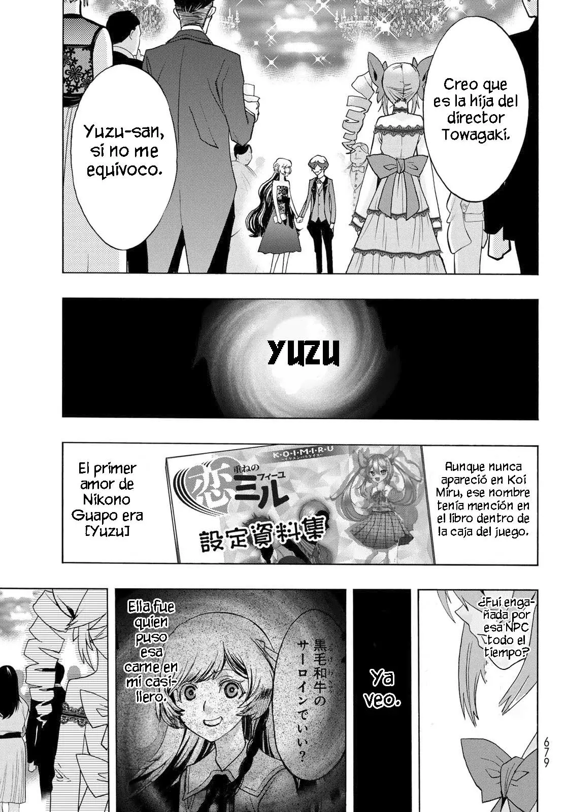 Akuma Koujo capítulo 17, página 23