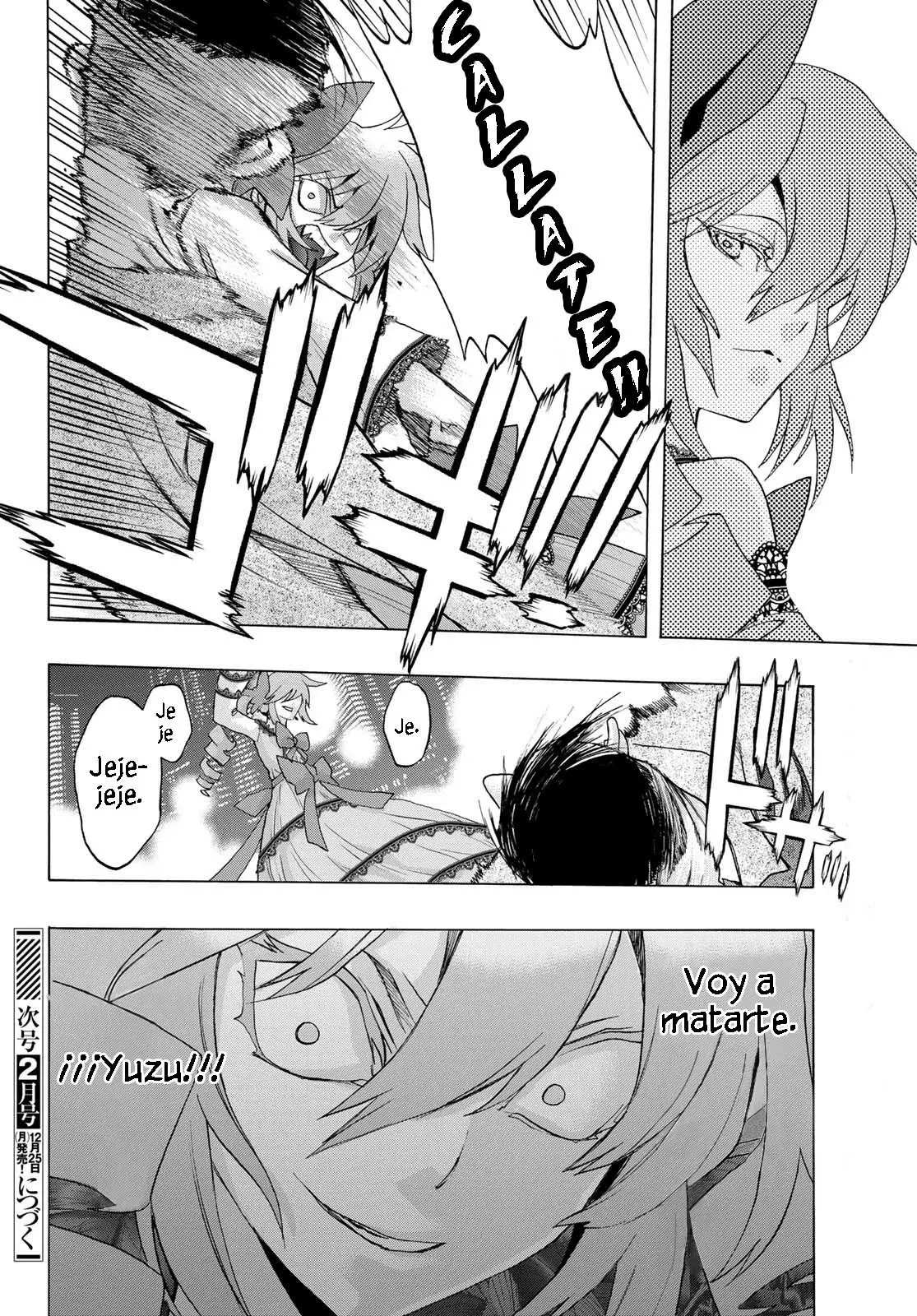 Akuma Koujo capítulo 17, página 26