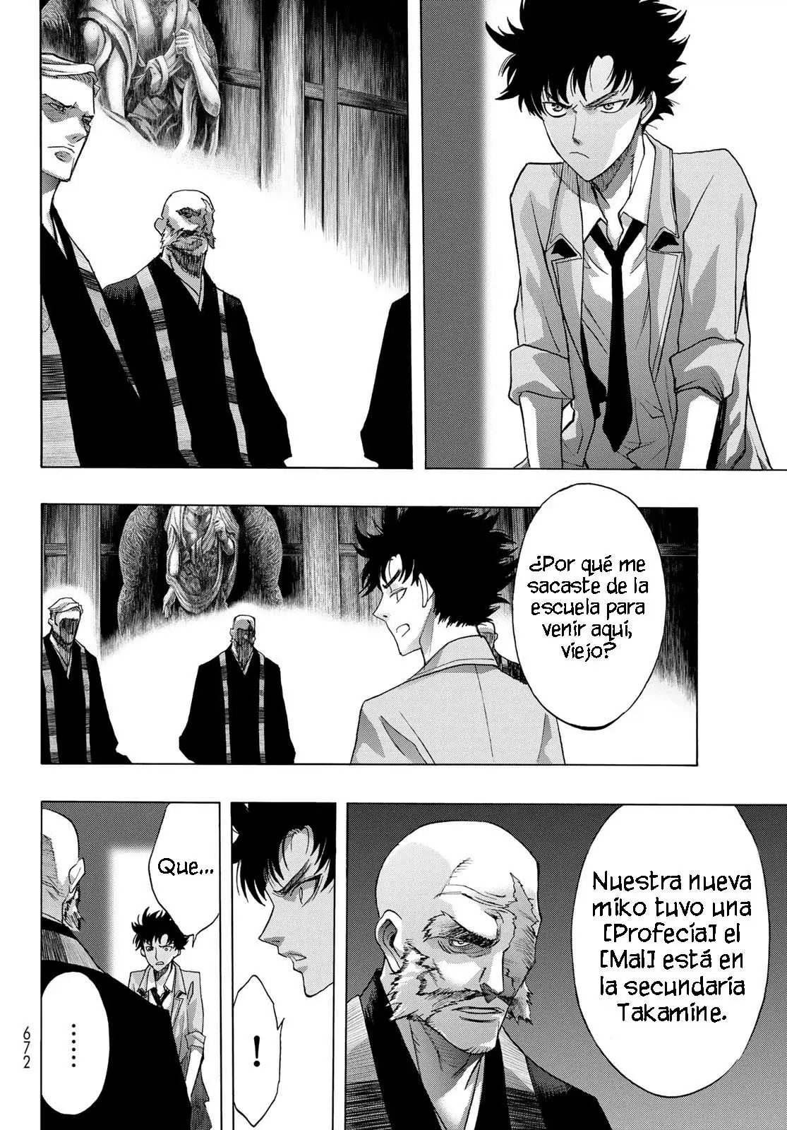 Akuma Koujo capítulo 18, página 4