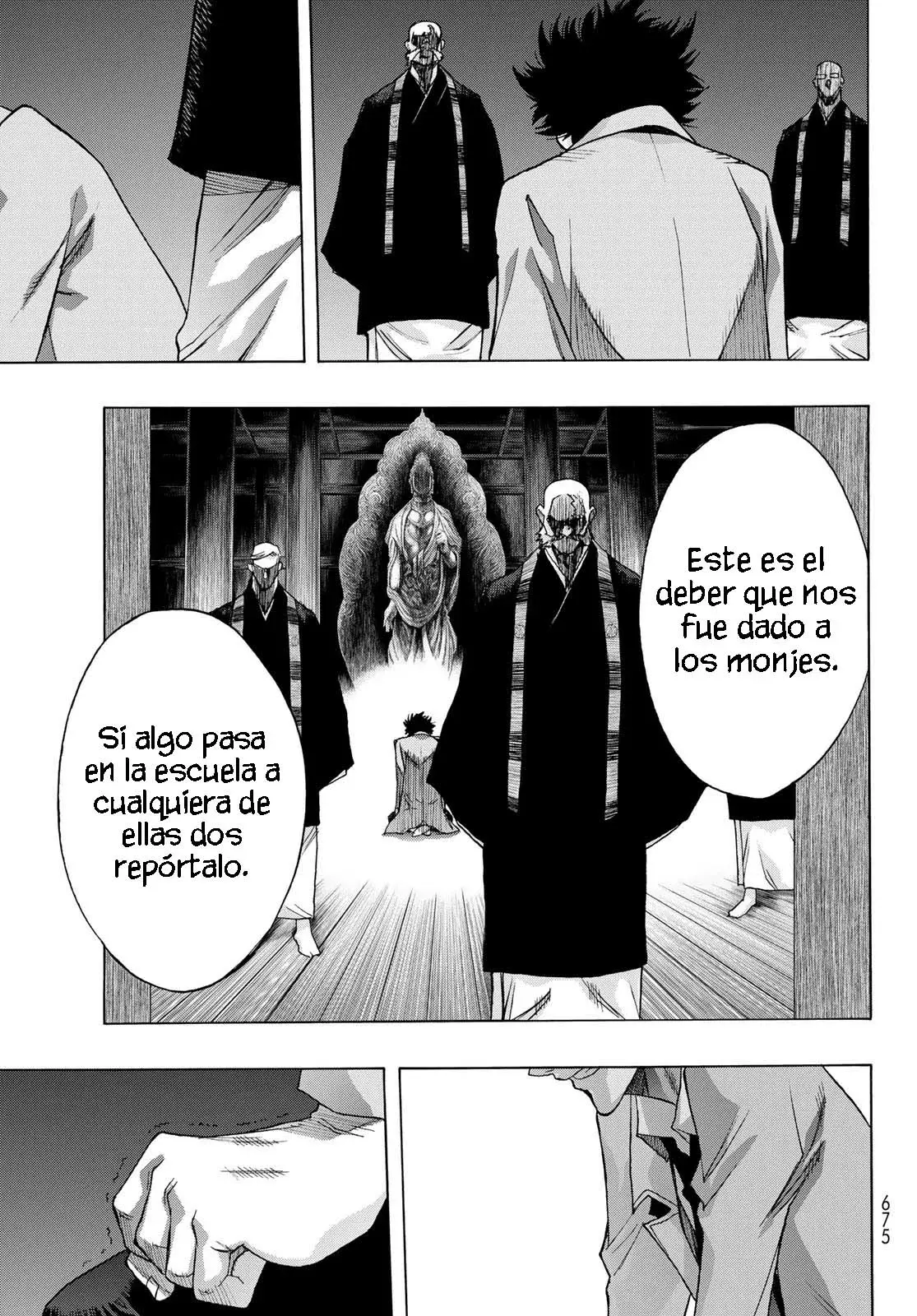 Akuma Koujo capítulo 18, página 7