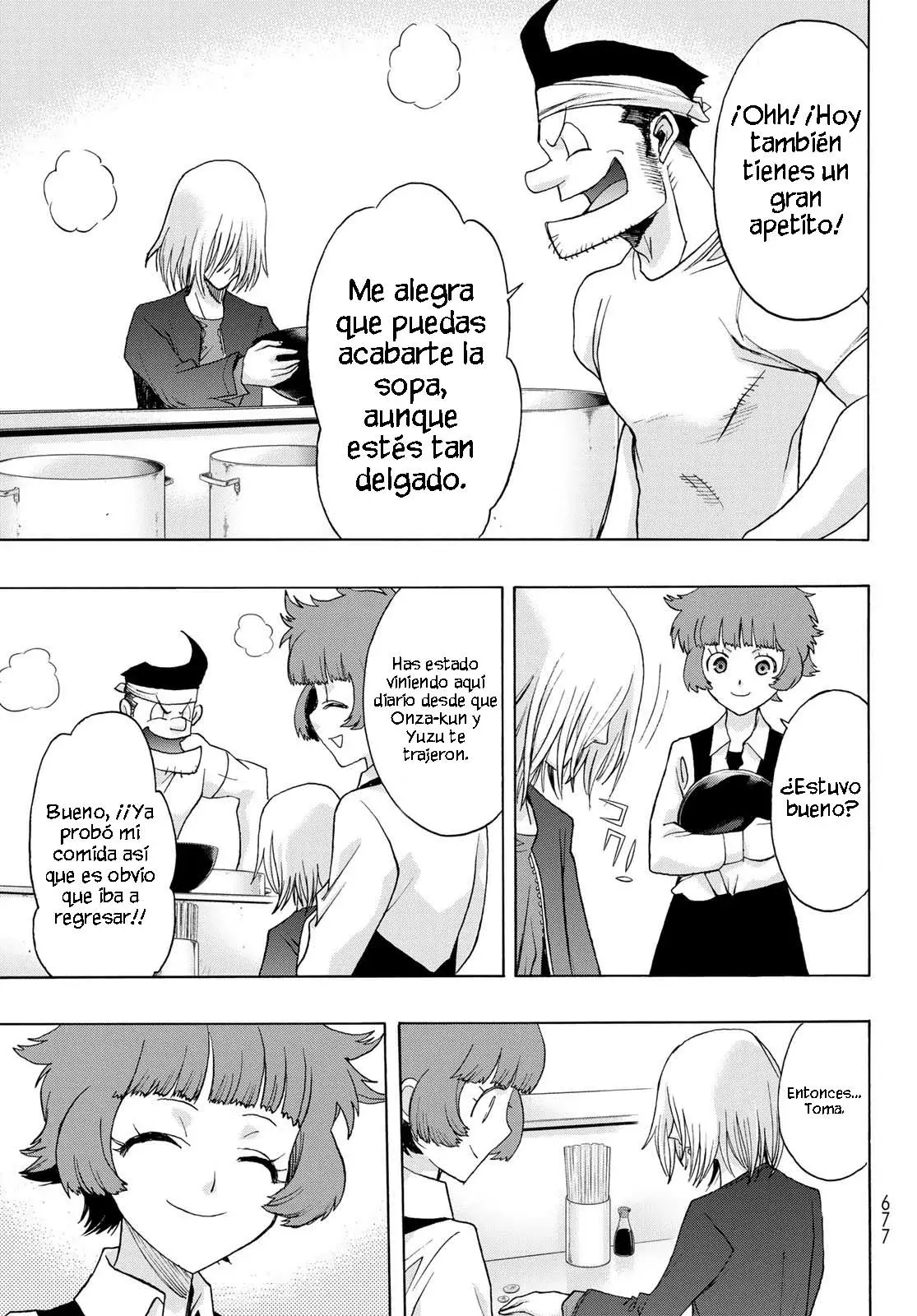 Akuma Koujo capítulo 18, página 9