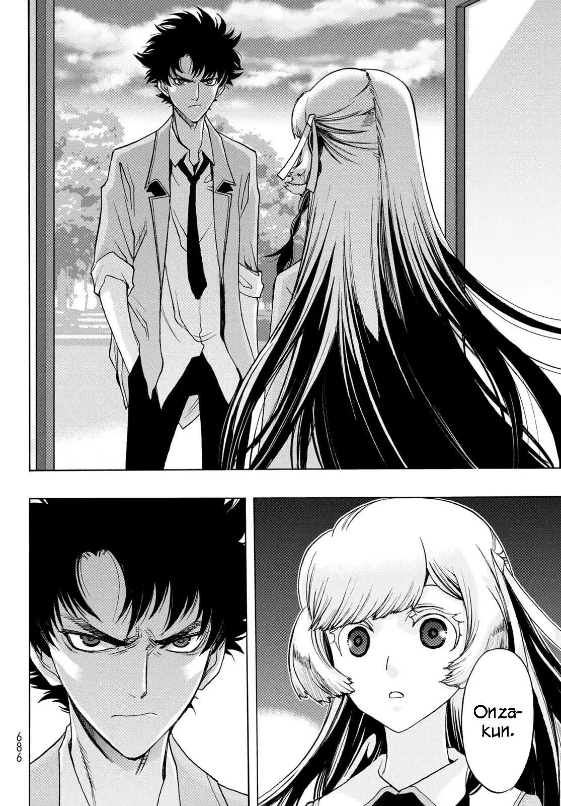 Akuma Koujo capítulo 18, página 18
