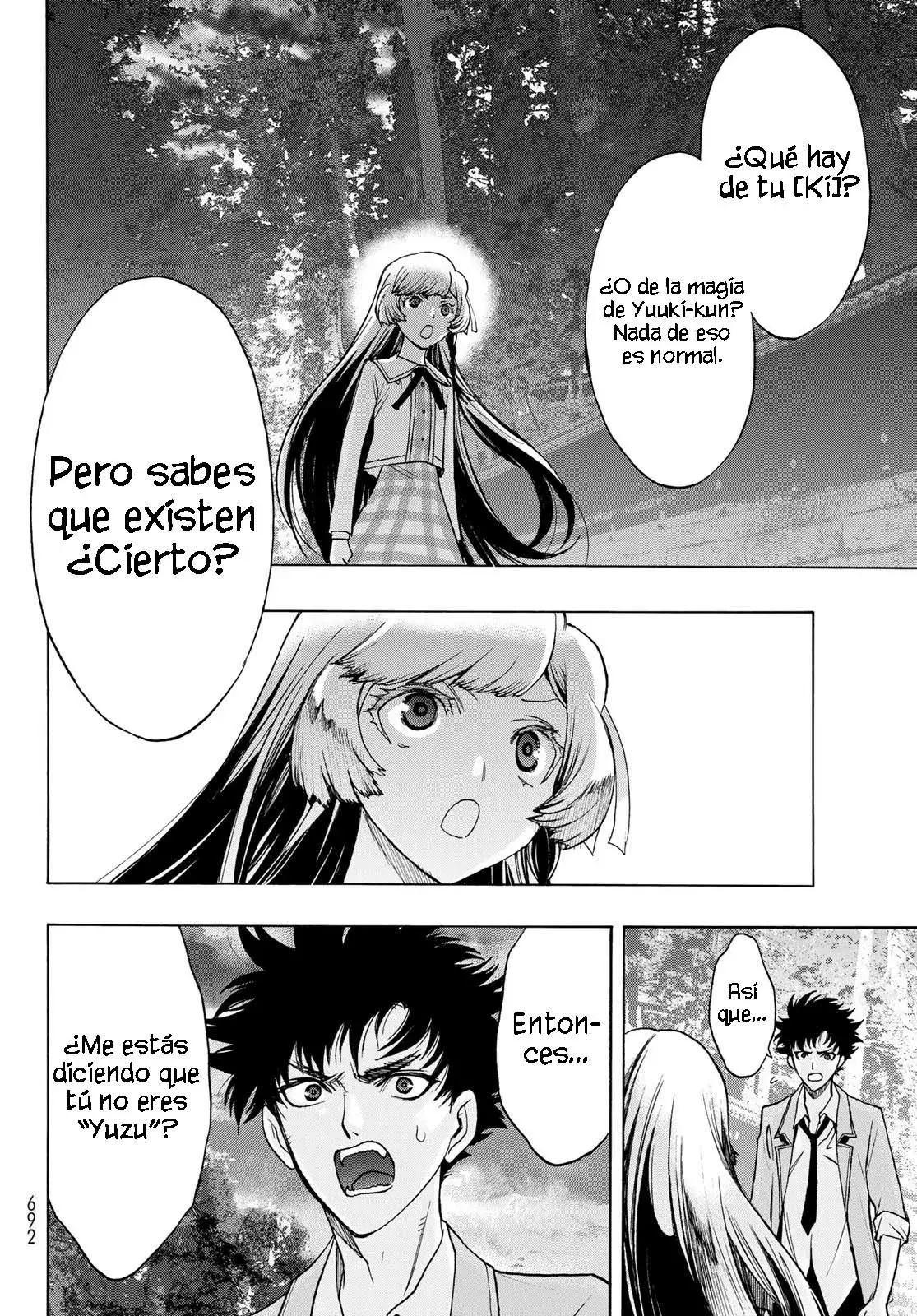 Akuma Koujo capítulo 18, página 24