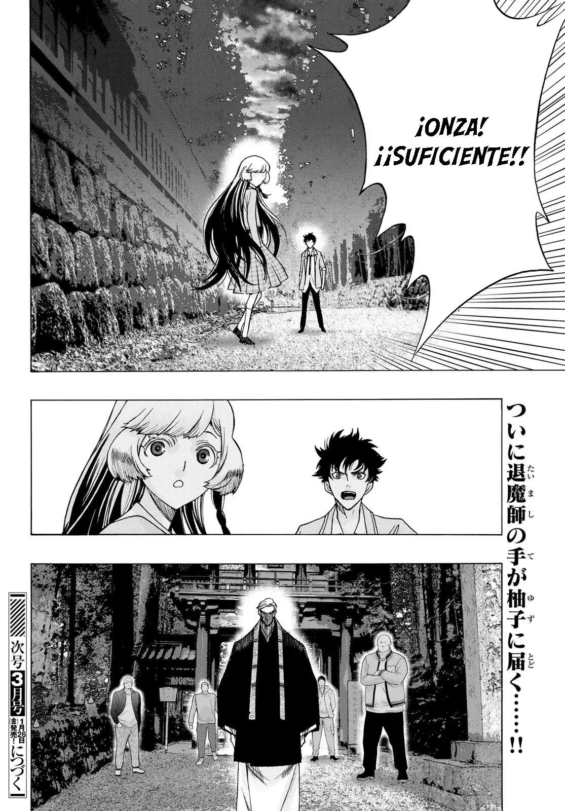 Akuma Koujo capítulo 18, página 30
