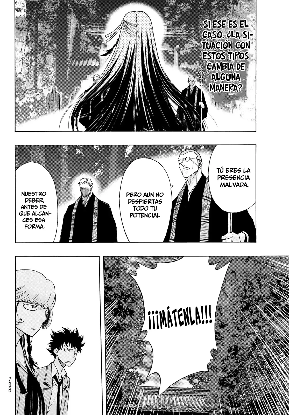 Akuma Koujo capítulo 19, página 6