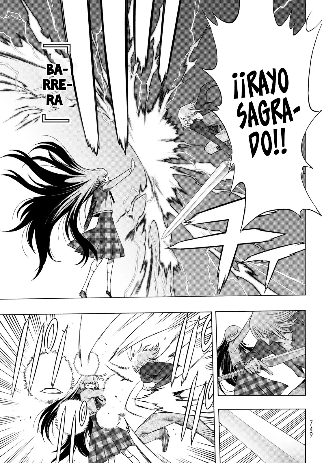Akuma Koujo capítulo 19, página 17