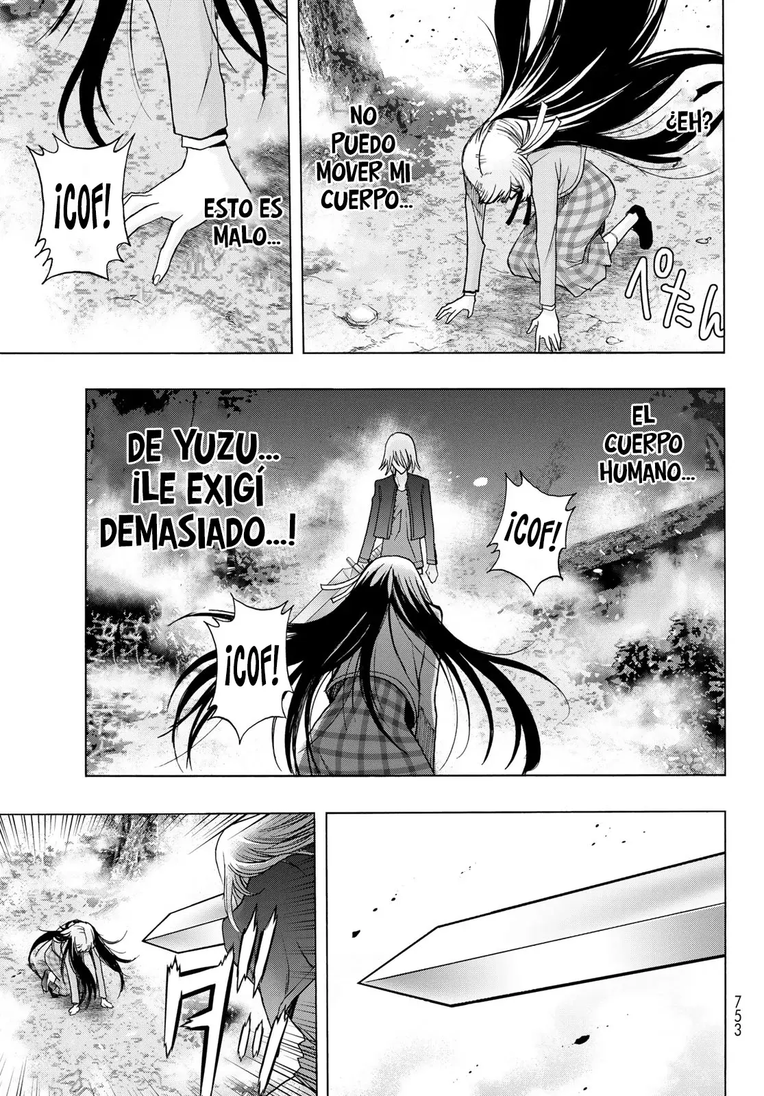 Akuma Koujo capítulo 19, página 21