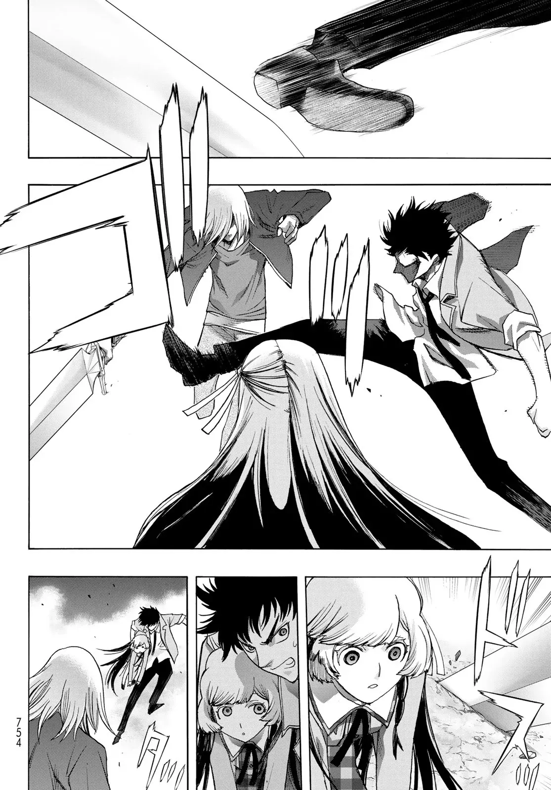 Akuma Koujo capítulo 19, página 22