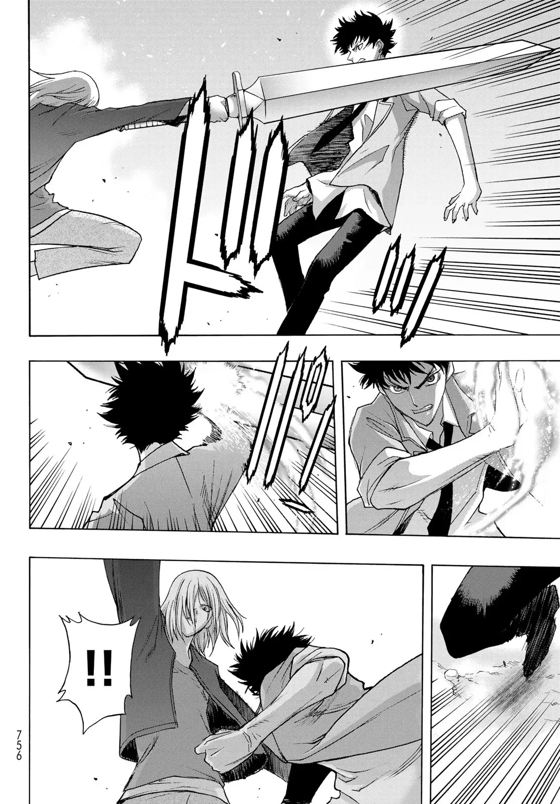 Akuma Koujo capítulo 19, página 24