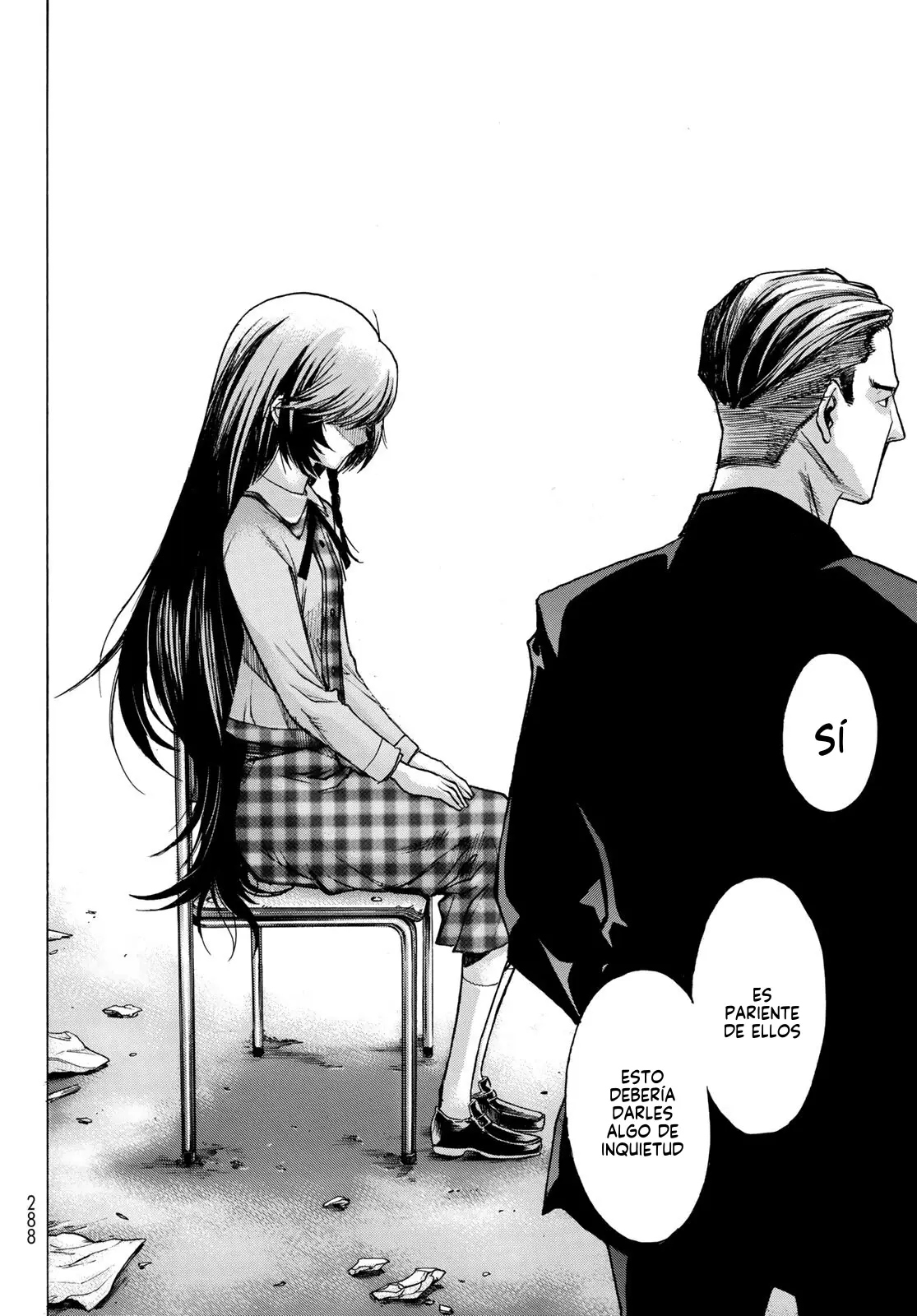 Akuma Koujo capítulo 2, página 3