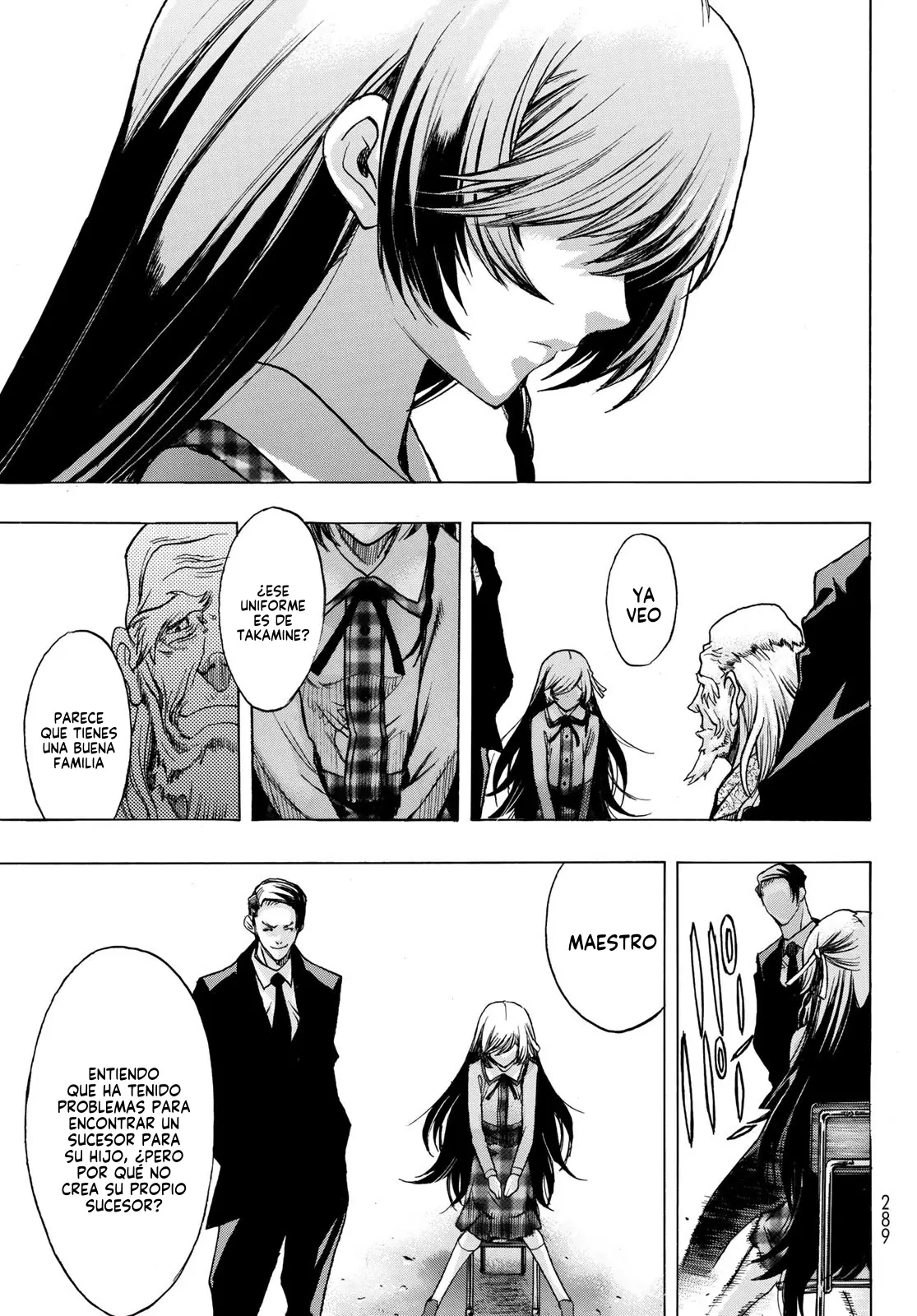 Akuma Koujo capítulo 2, página 4