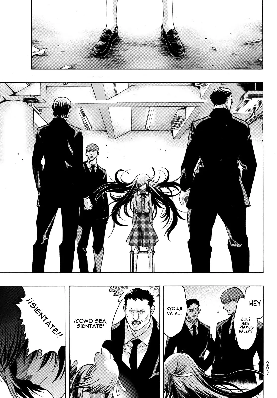 Akuma Koujo capítulo 2, página 12