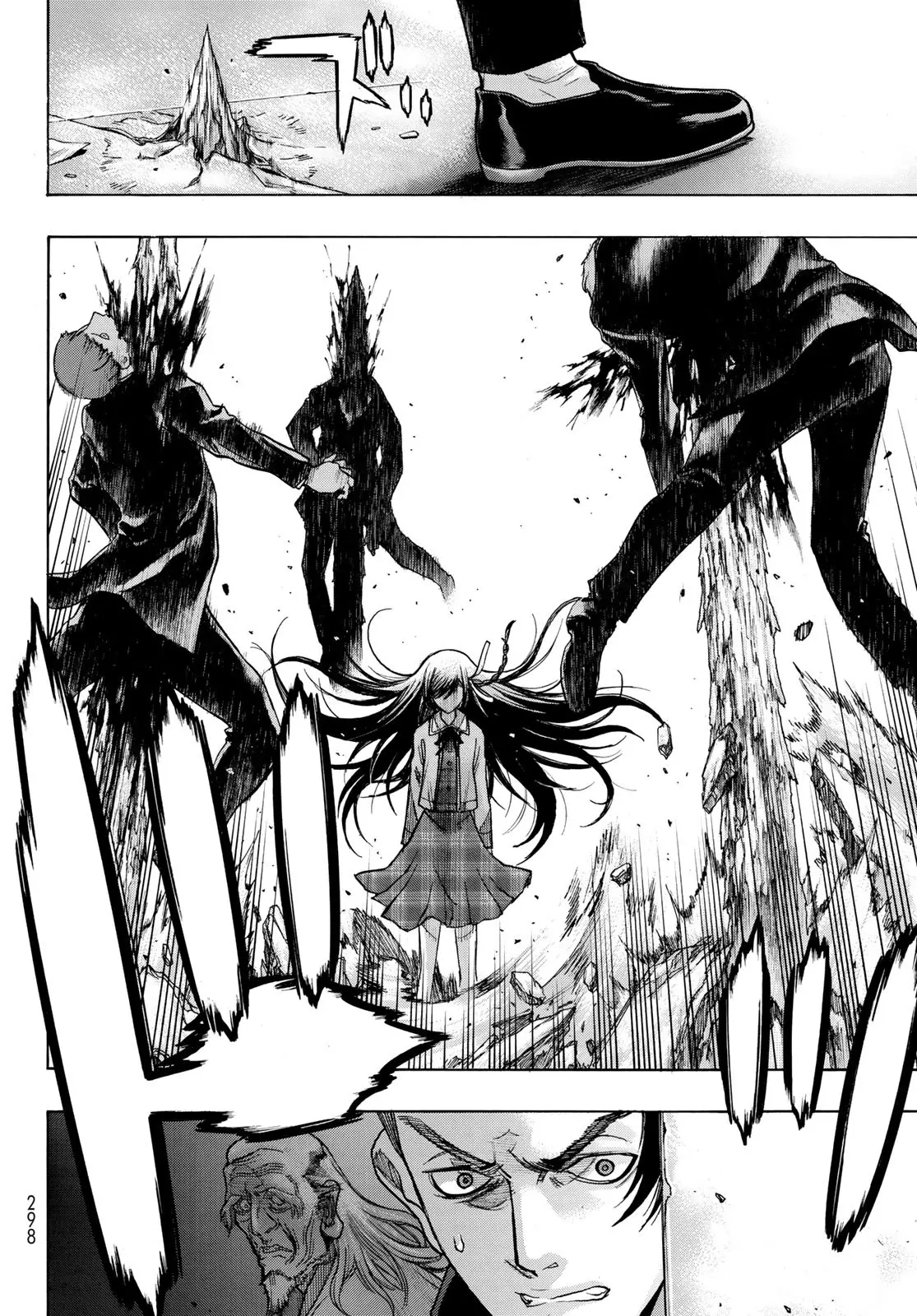 Akuma Koujo capítulo 2, página 13