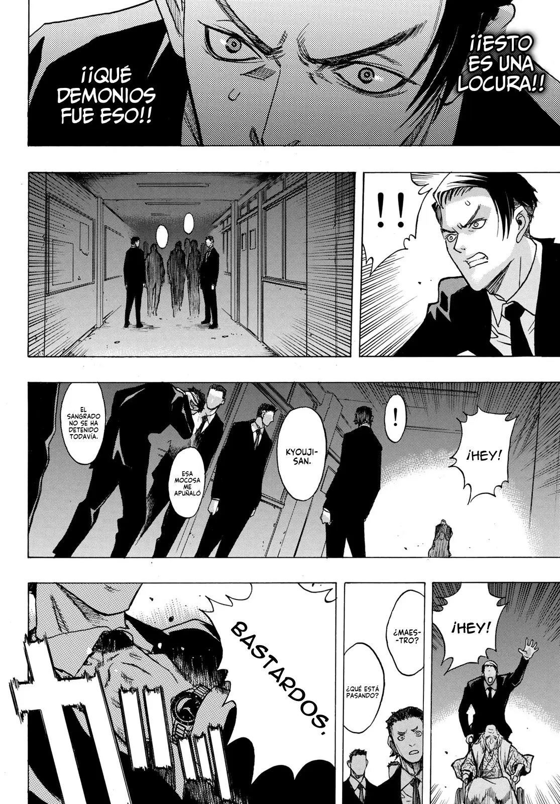 Akuma Koujo capítulo 2, página 17