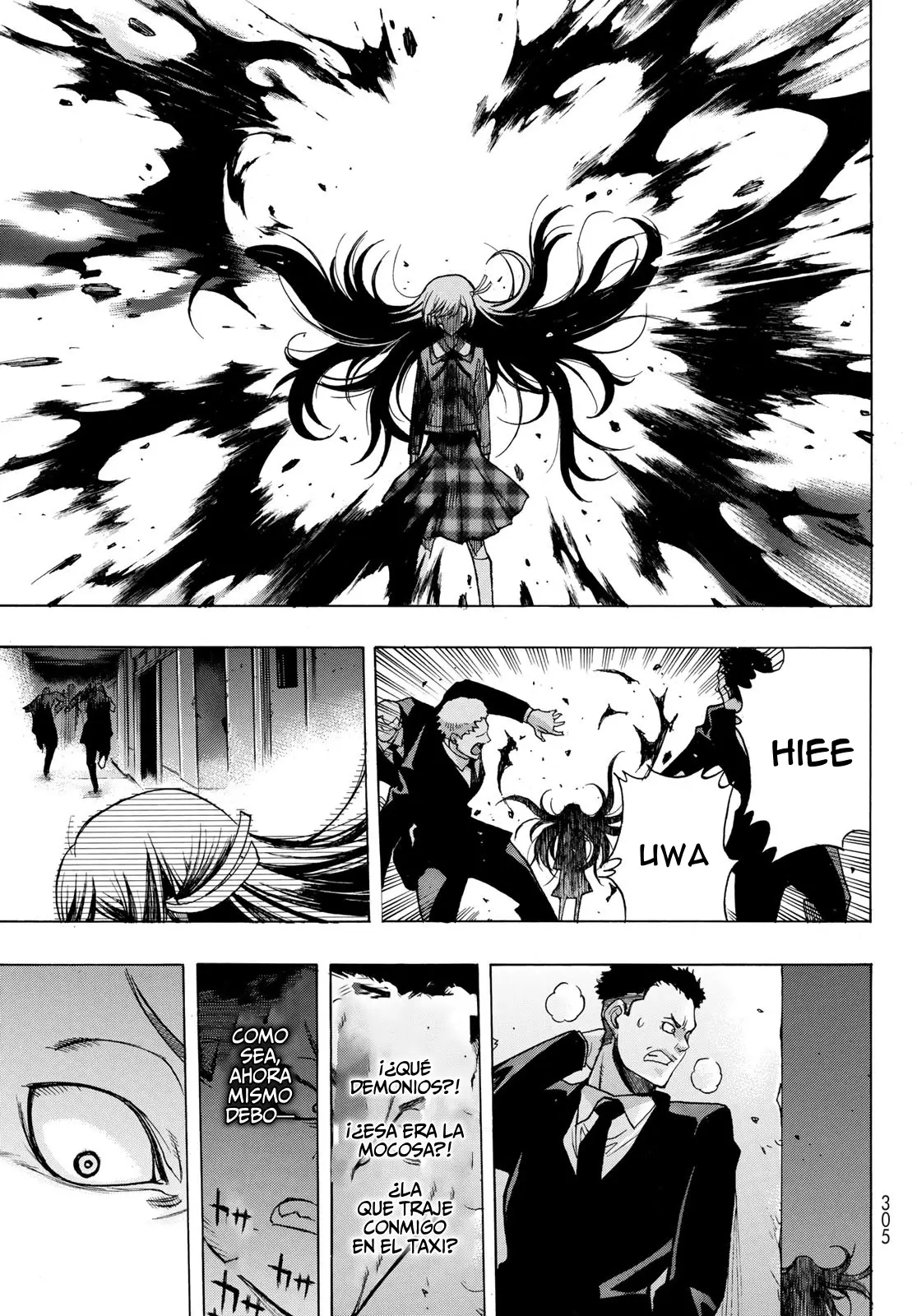 Akuma Koujo capítulo 2, página 20
