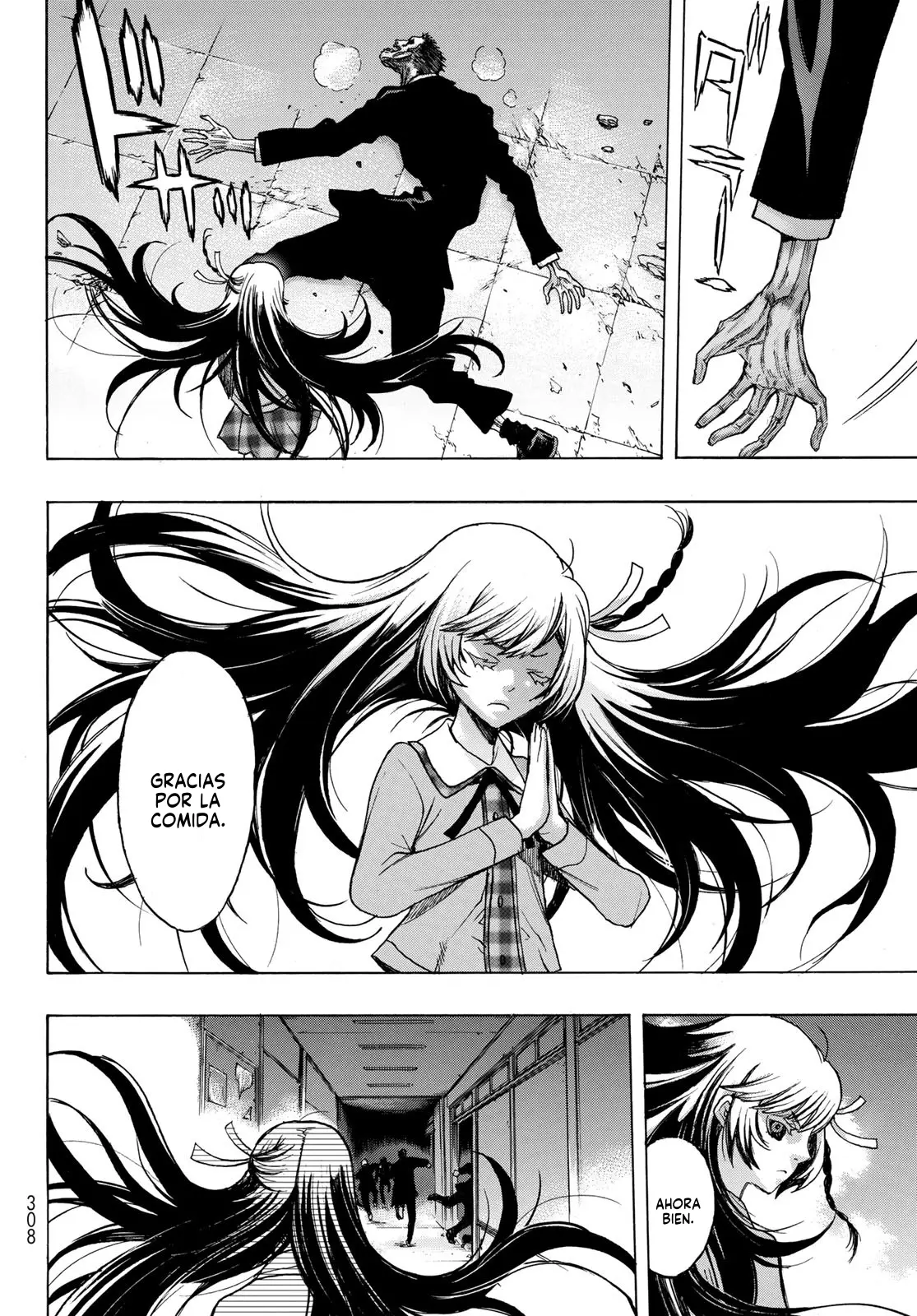 Akuma Koujo capítulo 2, página 23