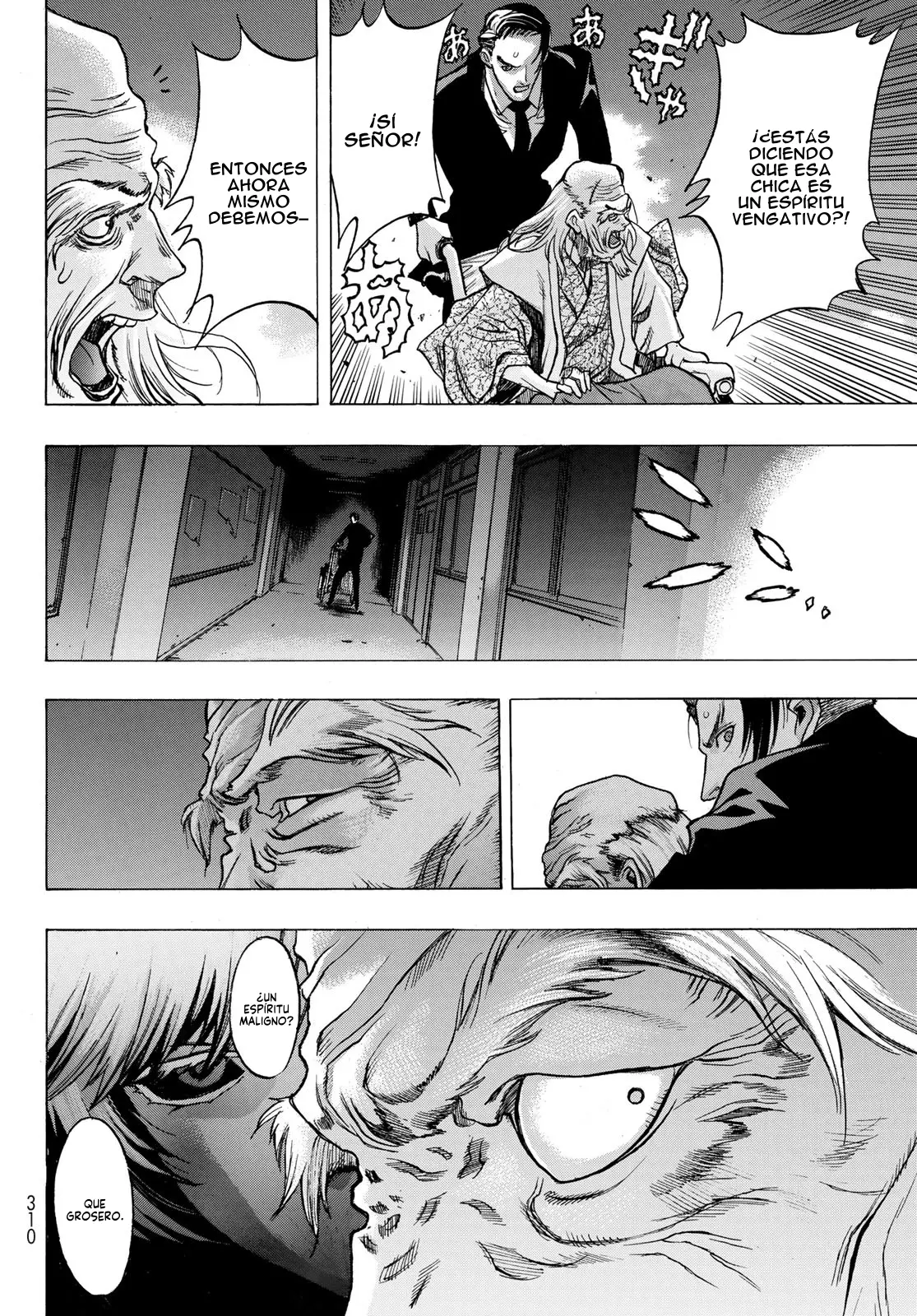 Akuma Koujo capítulo 2, página 25