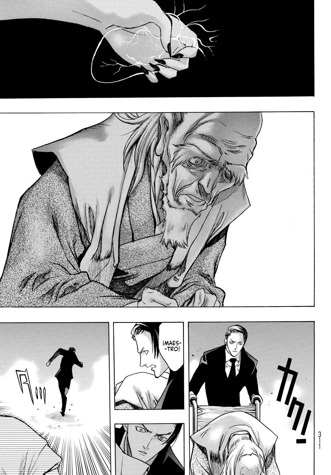 Akuma Koujo capítulo 2, página 26