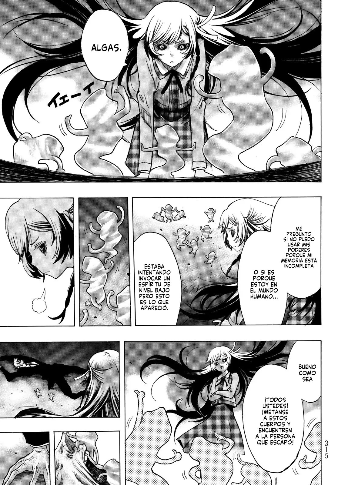 Akuma Koujo capítulo 2, página 30