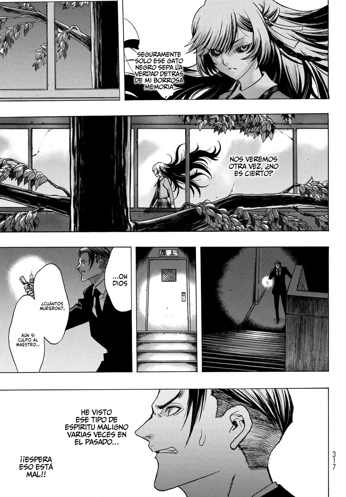Akuma Koujo capítulo 2, página 32
