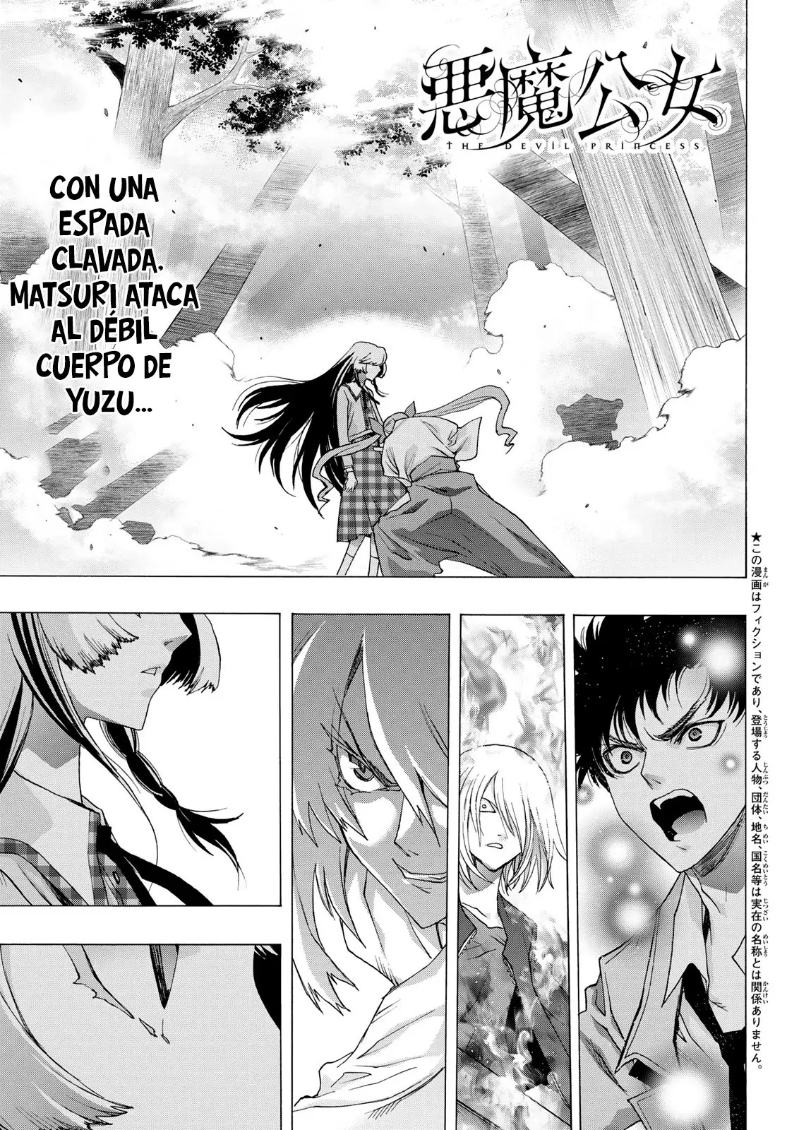 Akuma Koujo capítulo 20, página 3