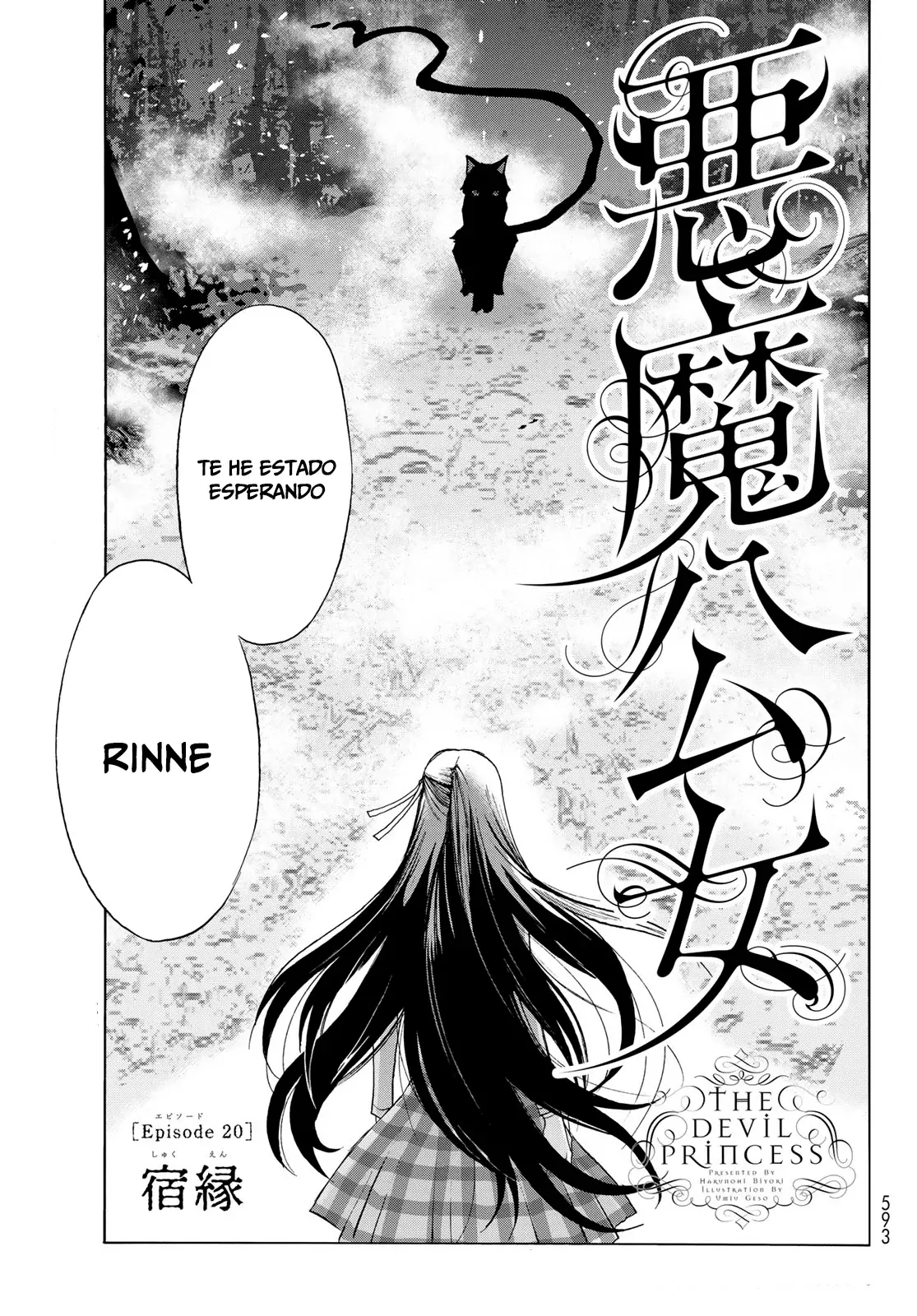 Akuma Koujo capítulo 20, página 5