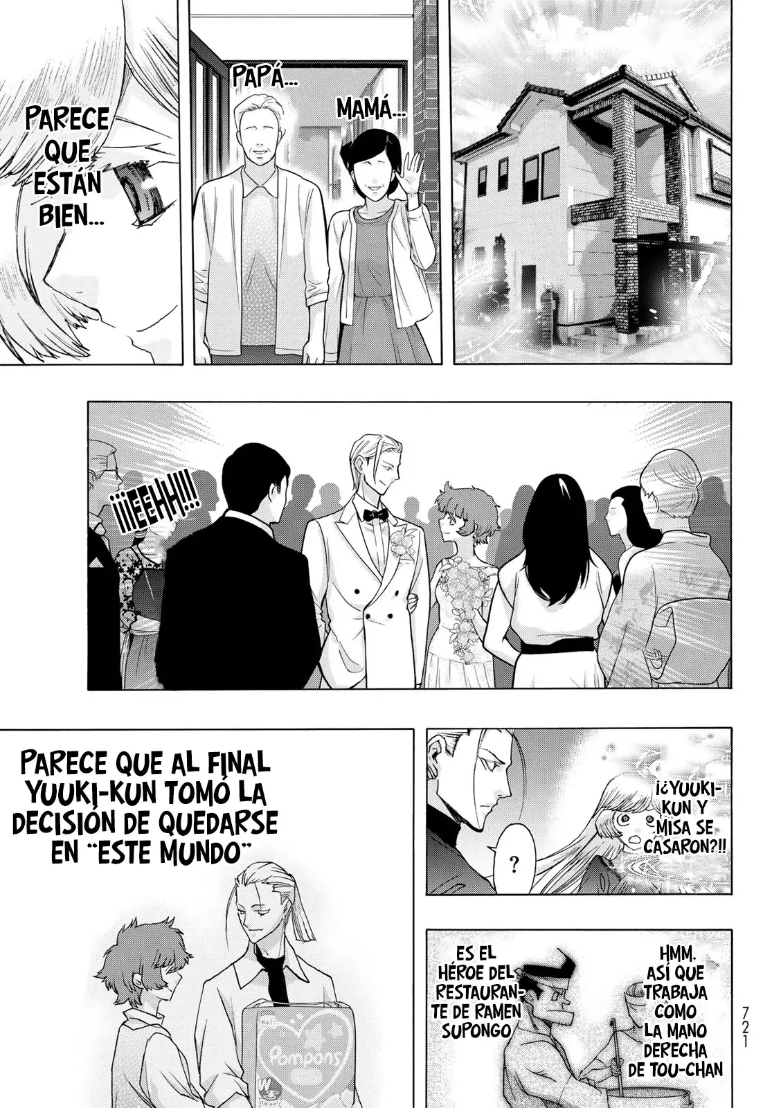 Akuma Koujo capítulo 21, página 5
