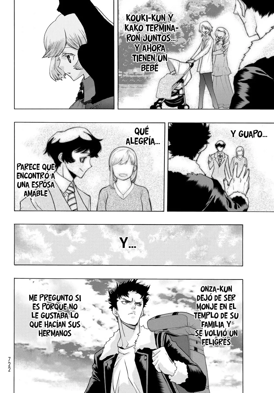 Akuma Koujo capítulo 21, página 6
