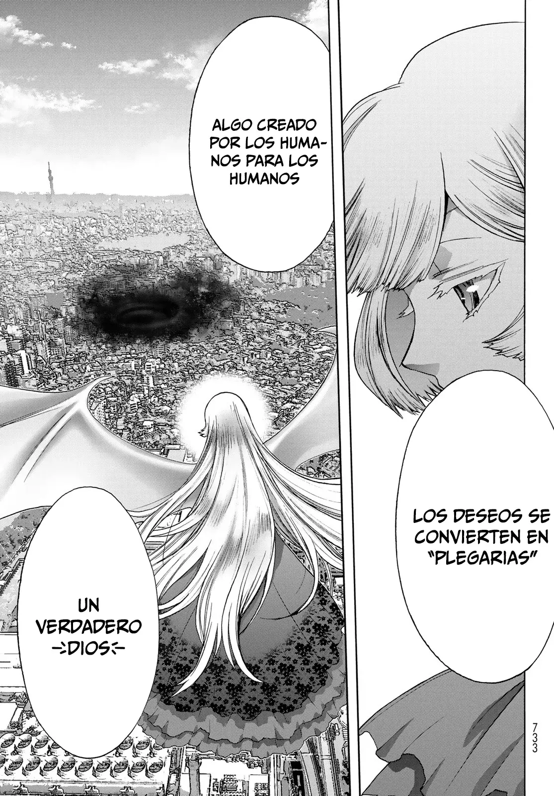 Akuma Koujo capítulo 21, página 17