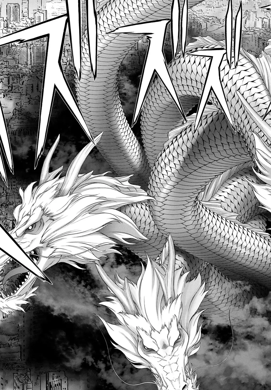 Akuma Koujo capítulo 21, página 21