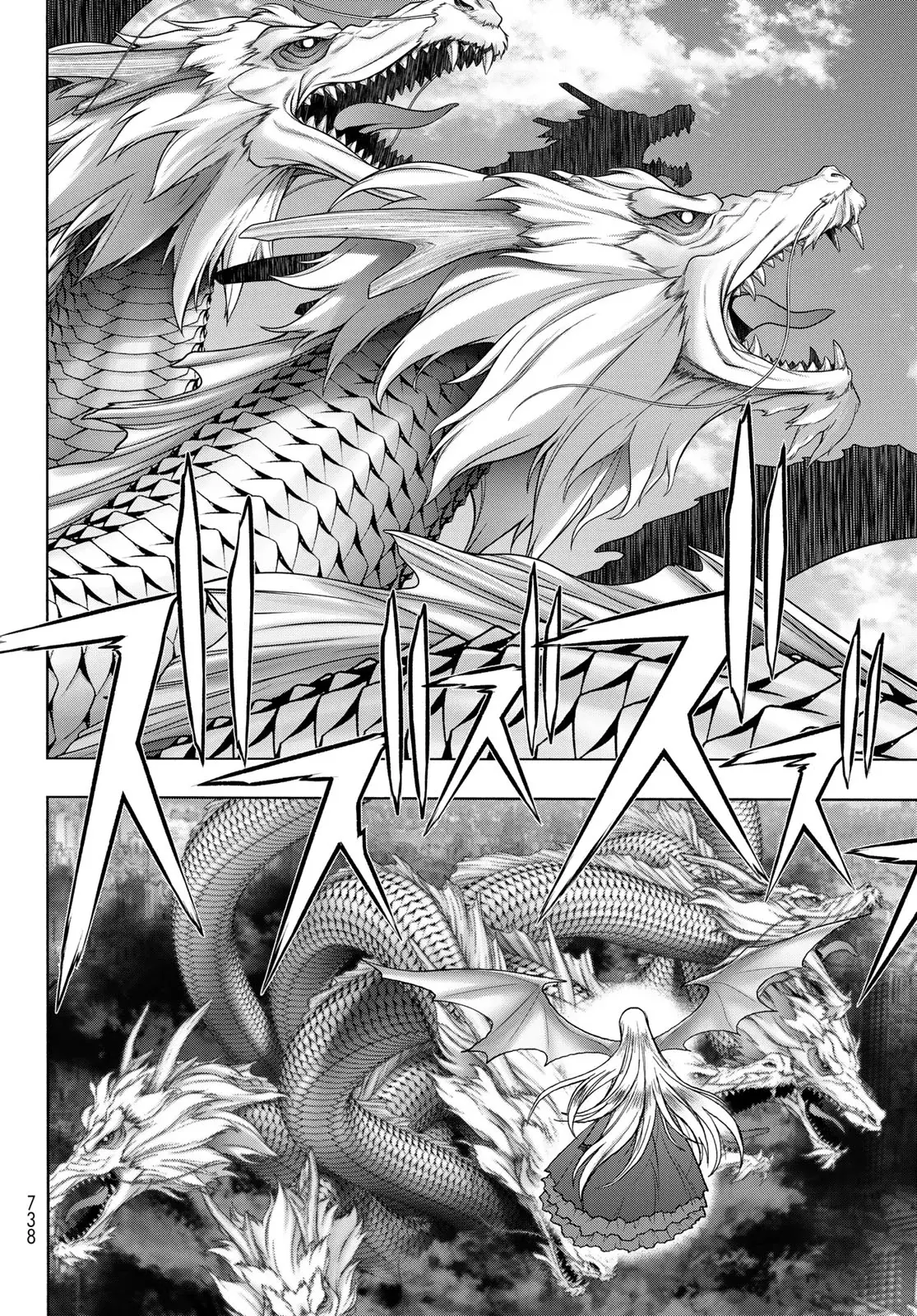 Akuma Koujo capítulo 21, página 22