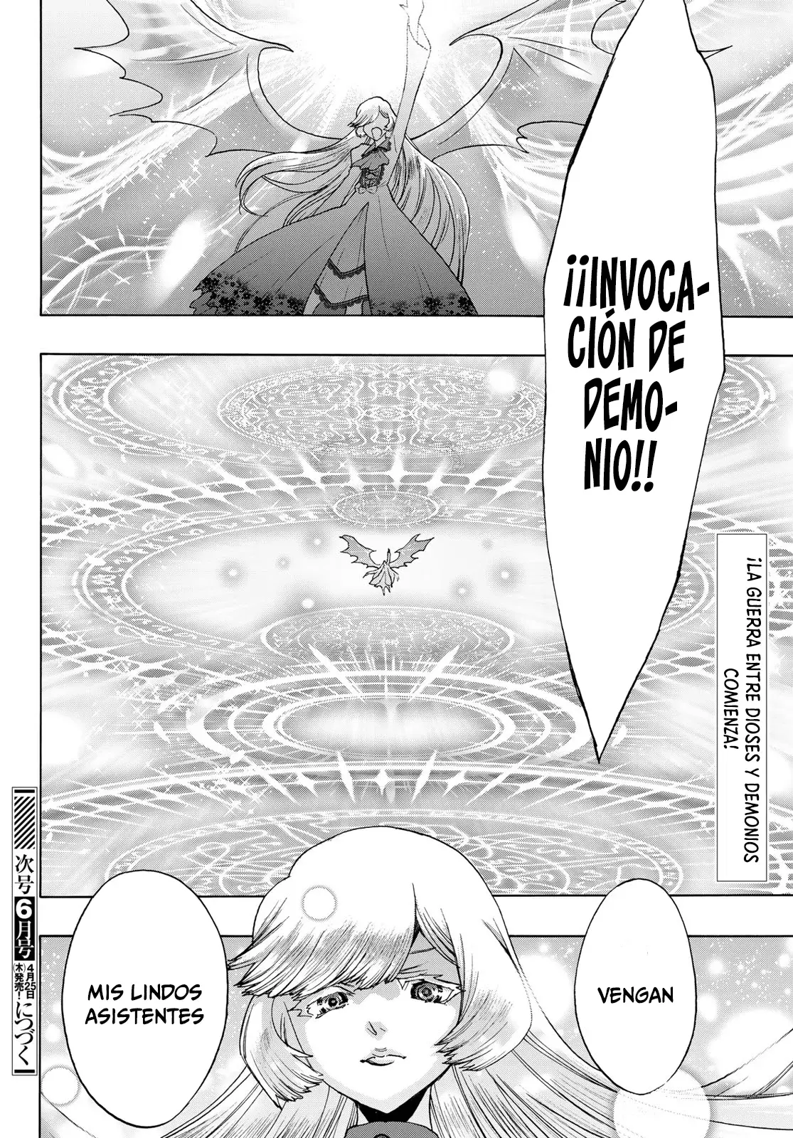 Akuma Koujo capítulo 21, página 24