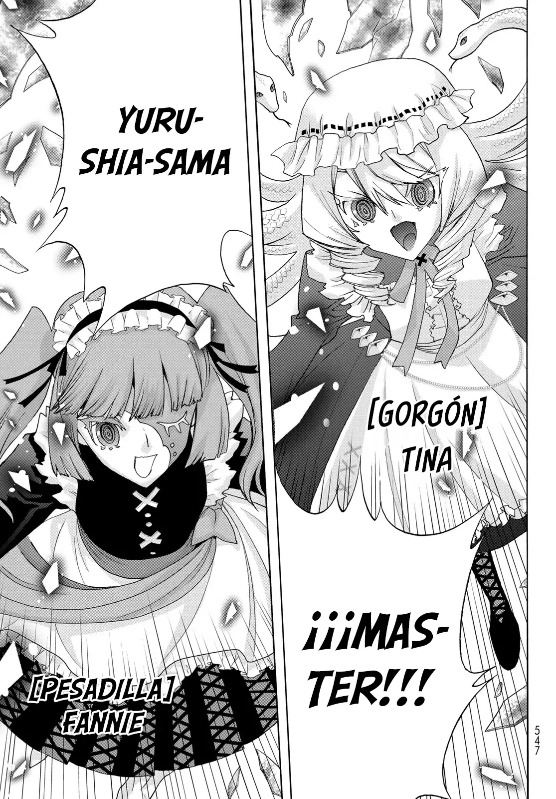 Akuma Koujo capítulo 22, página 5