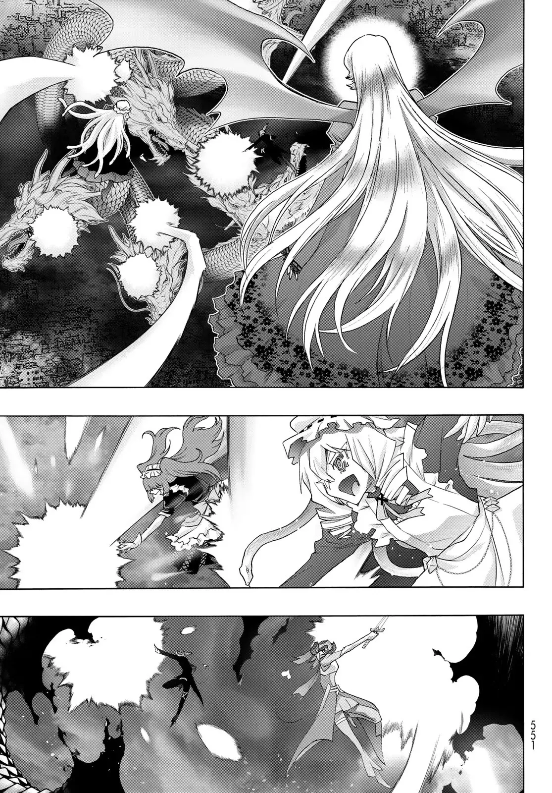 Akuma Koujo capítulo 22, página 9