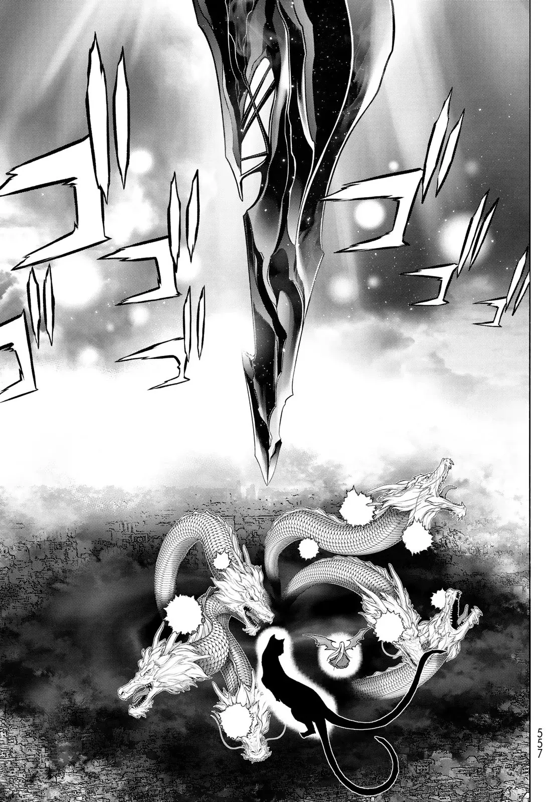 Akuma Koujo capítulo 22, página 15