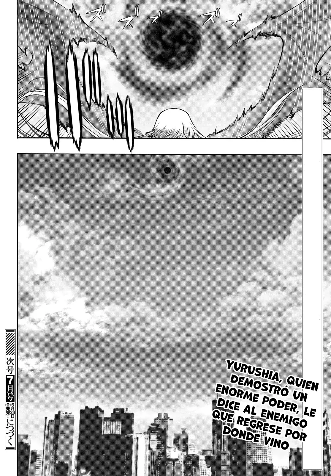 Akuma Koujo capítulo 22, página 22