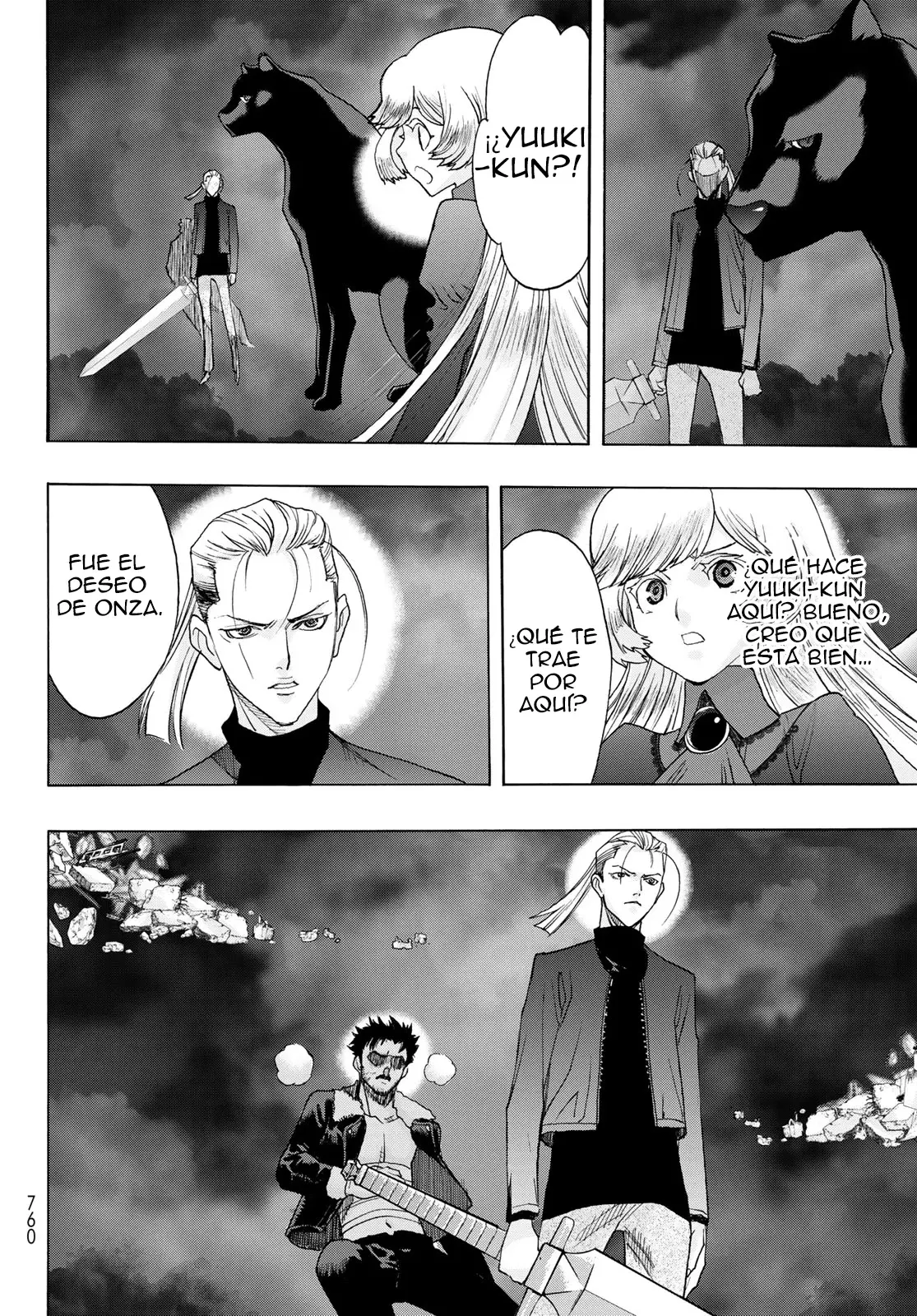 Akuma Koujo capítulo 23, página 5