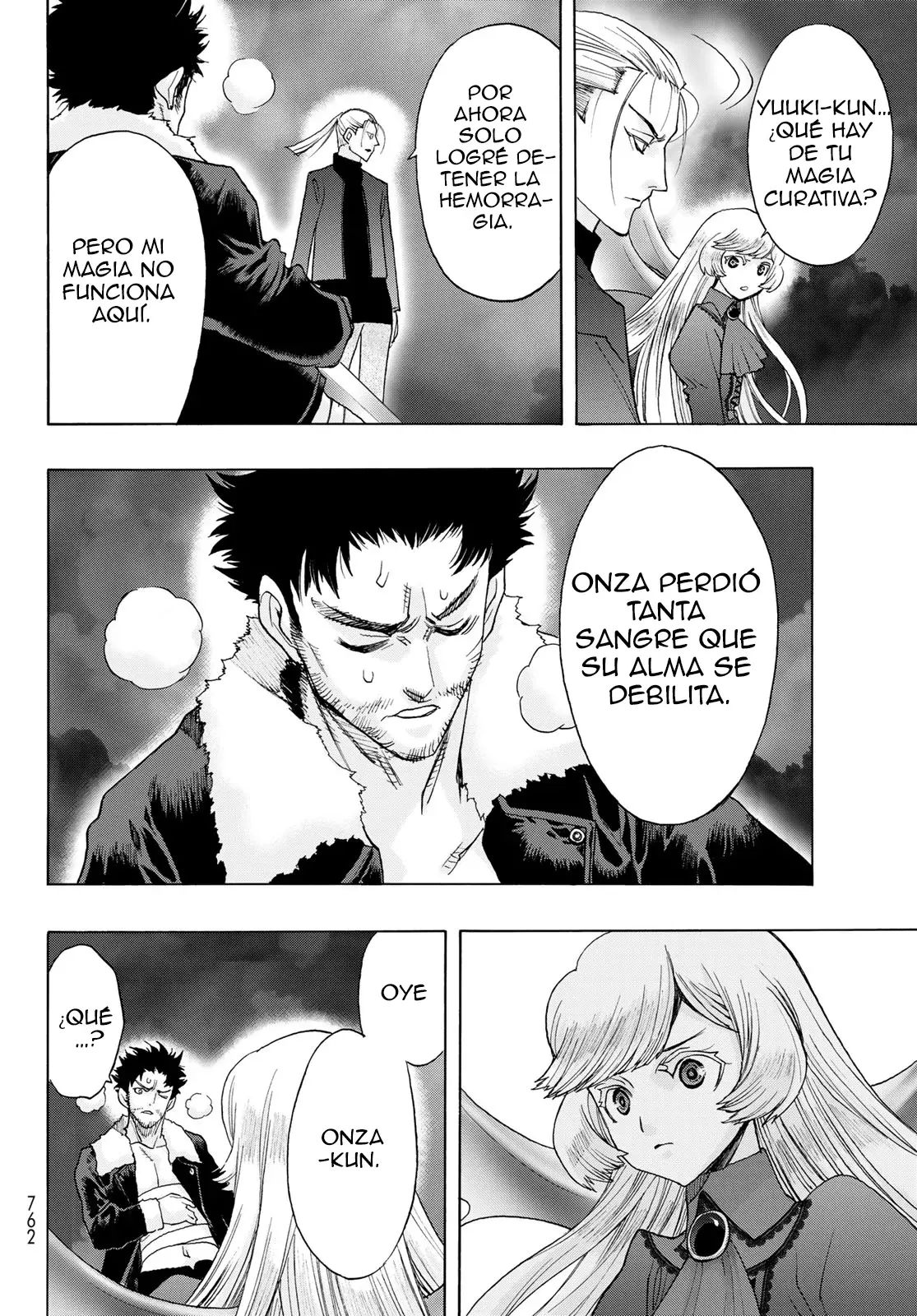 Akuma Koujo capítulo 23, página 7