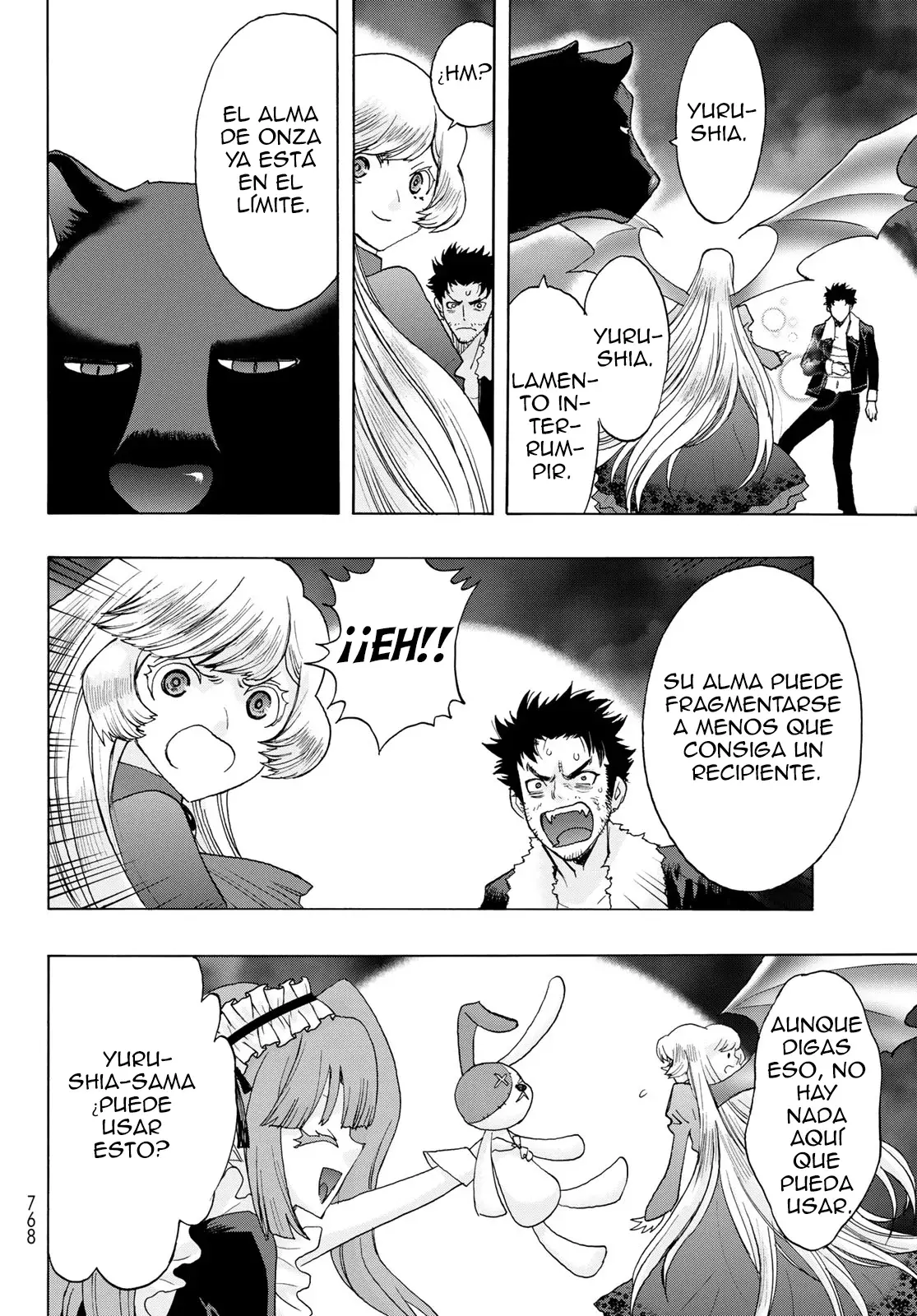 Akuma Koujo capítulo 23, página 13