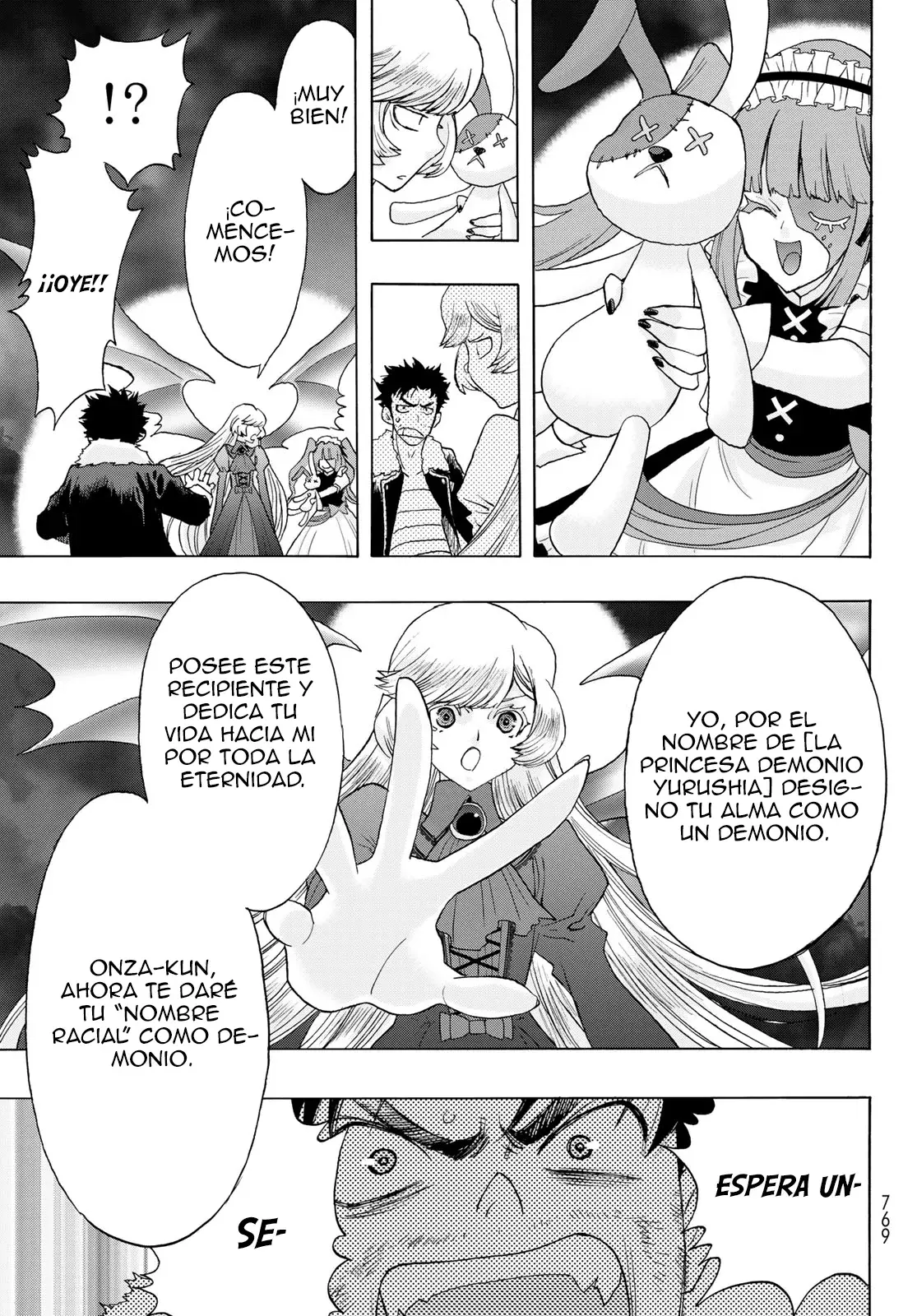 Akuma Koujo capítulo 23, página 14